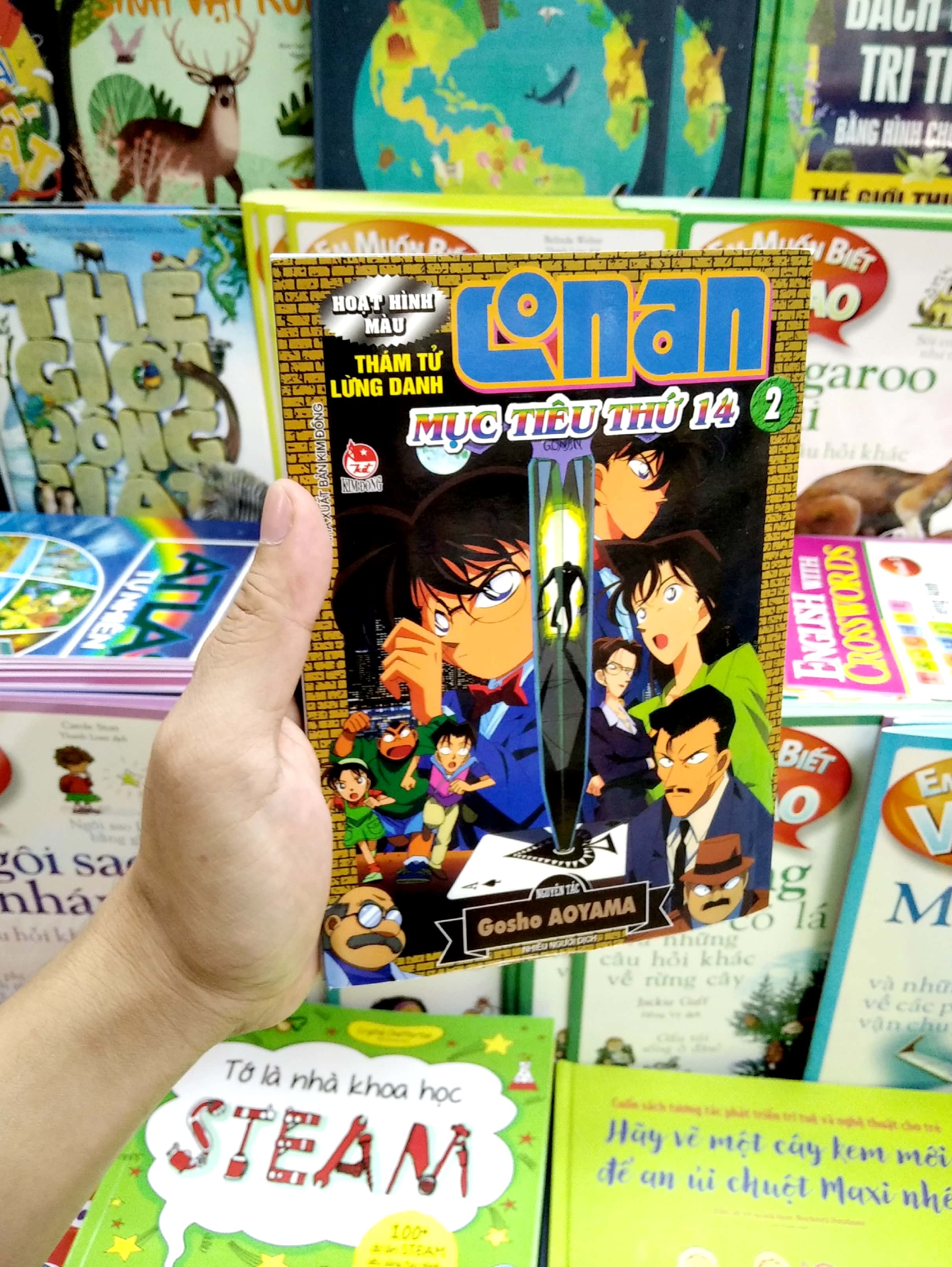 bộ thám tử lừng danh conan - hoạt hình màu - mục tiêu thứ 14 - tập 2 - Ảnh 6