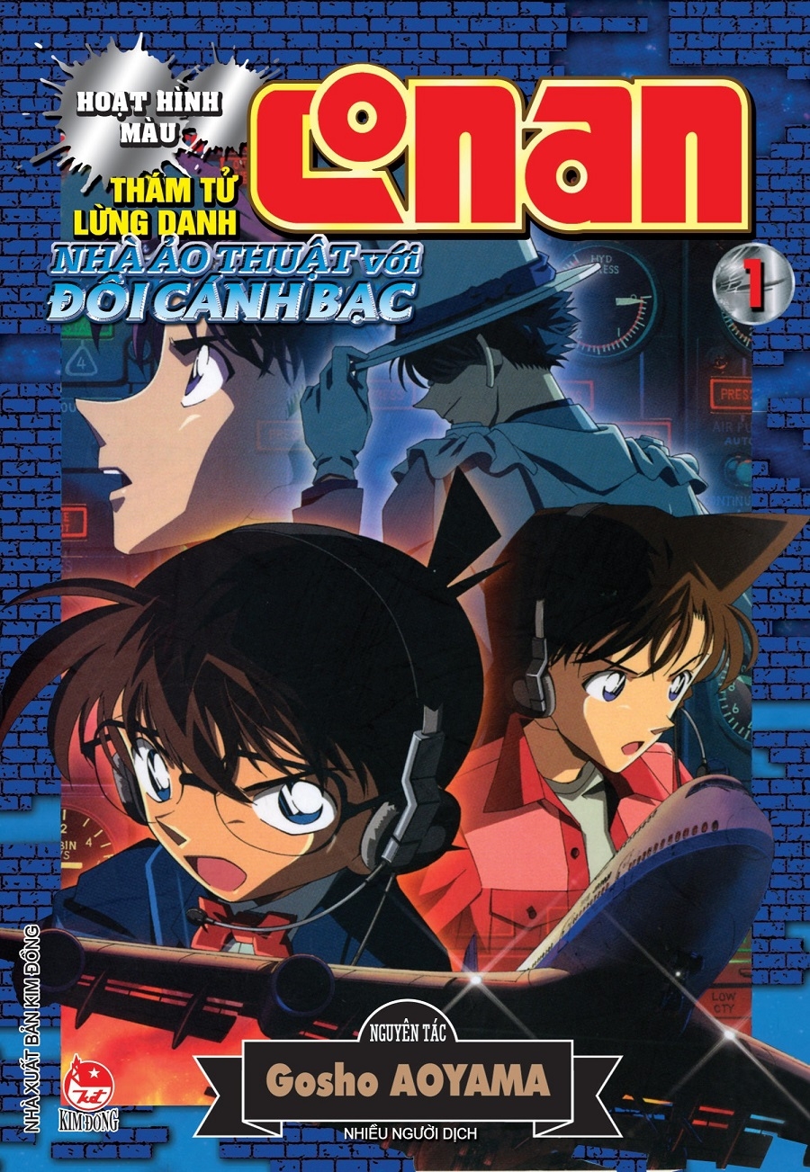 Bộ Thám Tử Lừng Danh Conan - Hoạt Hình Màu - Nhà Ảo Thuật Với Đôi Cánh Bạc - Tập 1 - Ảnh 2