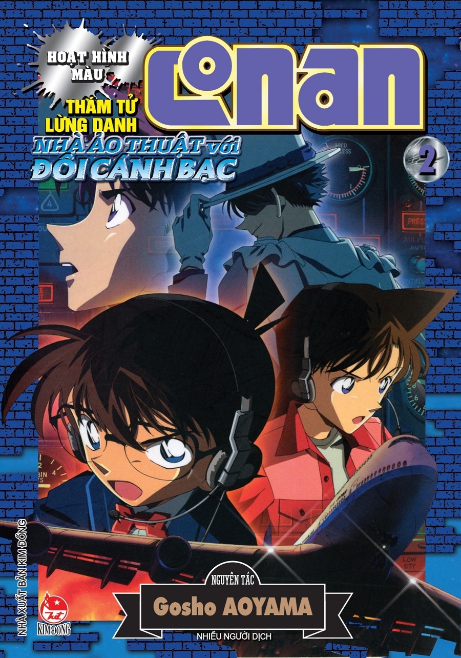 bộ thám tử lừng danh conan - hoạt hình màu - nhà ảo thuật với đôi cánh bạc - tập 2 - Ảnh 2