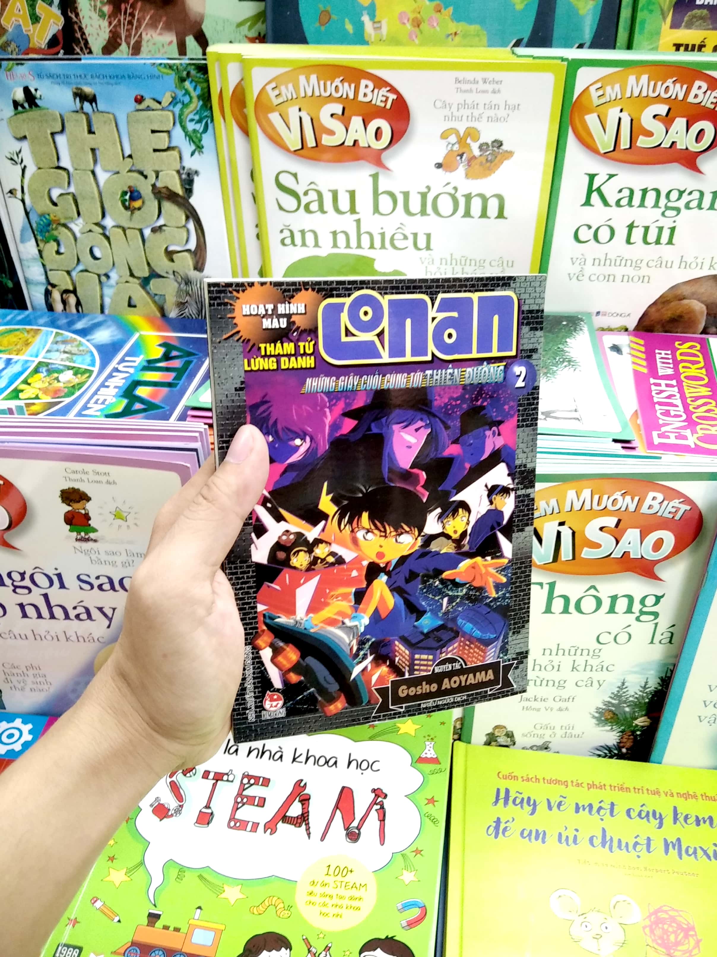 bộ thám tử lừng danh conan - hoạt hình màu - những giây cuối cùng tới thiên đường - tập 2 - Ảnh 6