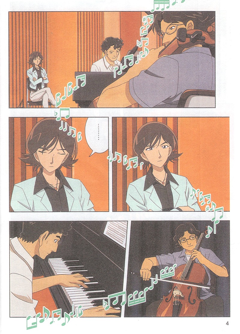 Bộ Thám Tử Lừng Danh Conan - Hoạt Hình Màu - Nốt Nhạc Kinh Hoàng - Tập 1 (Tái Bản 2024) - Ảnh 6