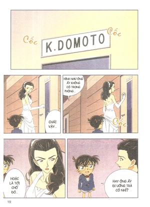 bộ thám tử lừng danh conan - hoạt hình màu - nốt nhạc kinh hoàng - tập 2 (tái bản 2019) - Ảnh 16