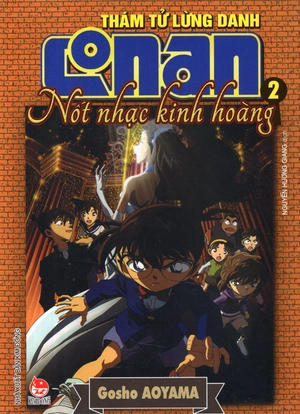 bộ thám tử lừng danh conan - hoạt hình màu - nốt nhạc kinh hoàng - tập 2 (tái bản 2019) - Ảnh 2
