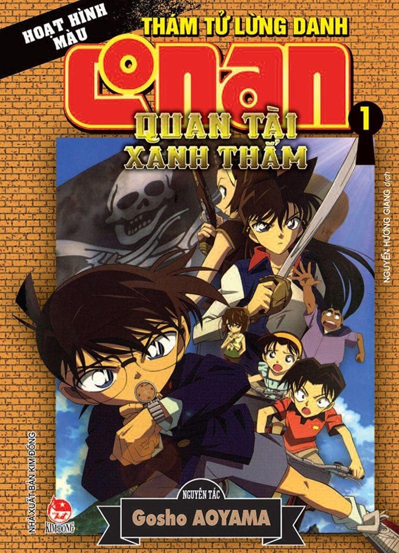 Bộ Thám Tử Lừng Danh Conan - Hoạt Hình Màu - Quan Tài Xanh Thẳm - Tập 1 (Tái Bản 2024) - Ảnh 2