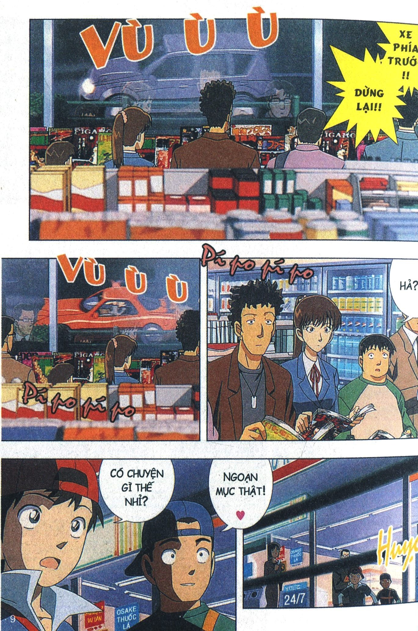 Bộ Thám Tử Lừng Danh Conan - Hoạt Hình Màu - Quan Tài Xanh Thẳm - Tập 1 (Tái Bản 2024) - Ảnh 4