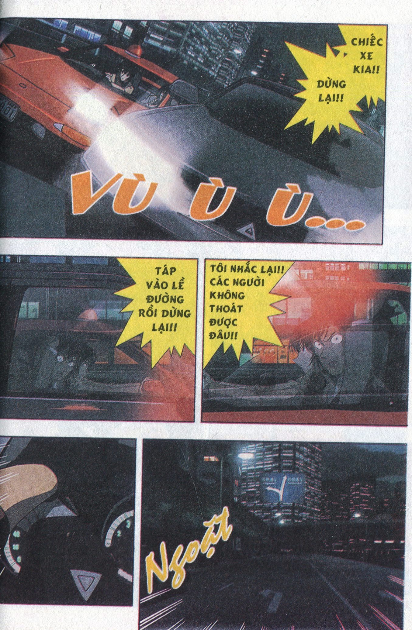 Bộ Thám Tử Lừng Danh Conan - Hoạt Hình Màu - Quan Tài Xanh Thẳm - Tập 1 (Tái Bản 2024) - Ảnh 5