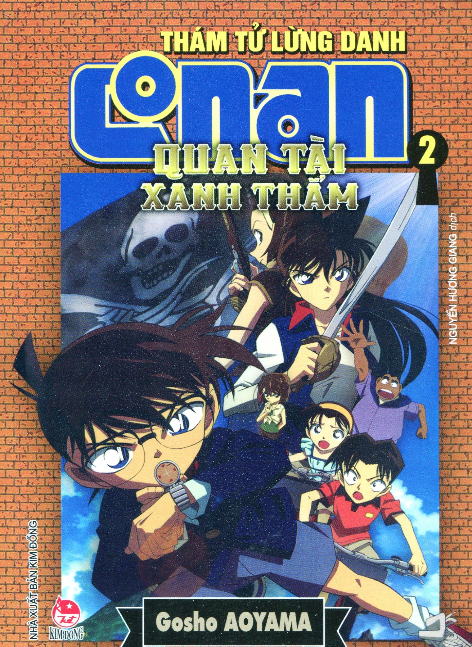 bộ thám tử lừng danh conan - hoạt hình màu - quan tài xanh thẳm - tập 2 (tái bản 2019) - Ảnh 2