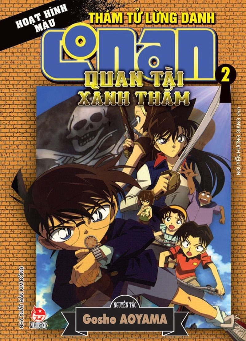Bộ Thám Tử Lừng Danh Conan - Hoạt Hình Màu - Quan Tài Xanh Thẳm - Tập 2 (Tái Bản 2024) - Ảnh 2