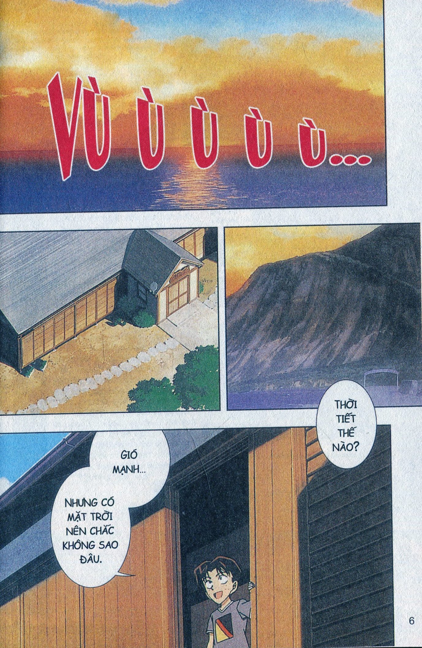 Bộ Thám Tử Lừng Danh Conan - Hoạt Hình Màu - Quan Tài Xanh Thẳm - Tập 2 (Tái Bản 2024) - Ảnh 3