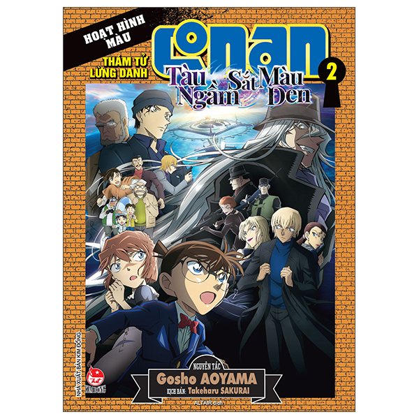 Bộ Thám Tử Lừng Danh Conan - Hoạt Hình Màu - Tàu Ngầm Sắt Màu Đen - Tập 2