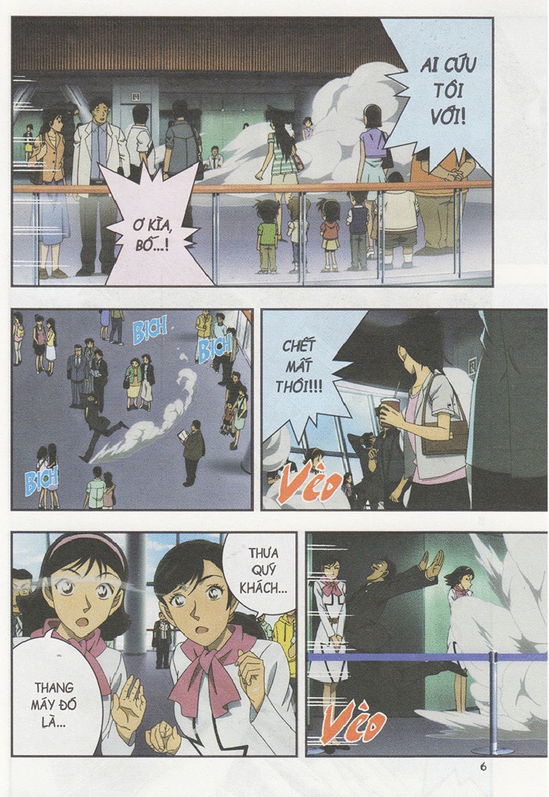 Bộ Thám Tử Lừng Danh Conan - Hoạt Hình Màu - Tay Bắn Tỉa Ở Chiều Không Gian Khác - Tập 1 (Tái Bản 2024) - Ảnh 8