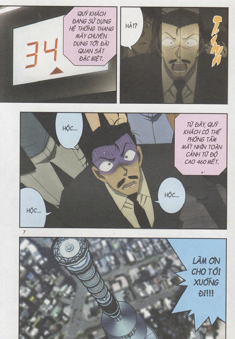 Bộ Thám Tử Lừng Danh Conan - Hoạt Hình Màu - Tay Bắn Tỉa Ở Chiều Không Gian Khác - Tập 1 (Tái Bản 2024) - Ảnh 9