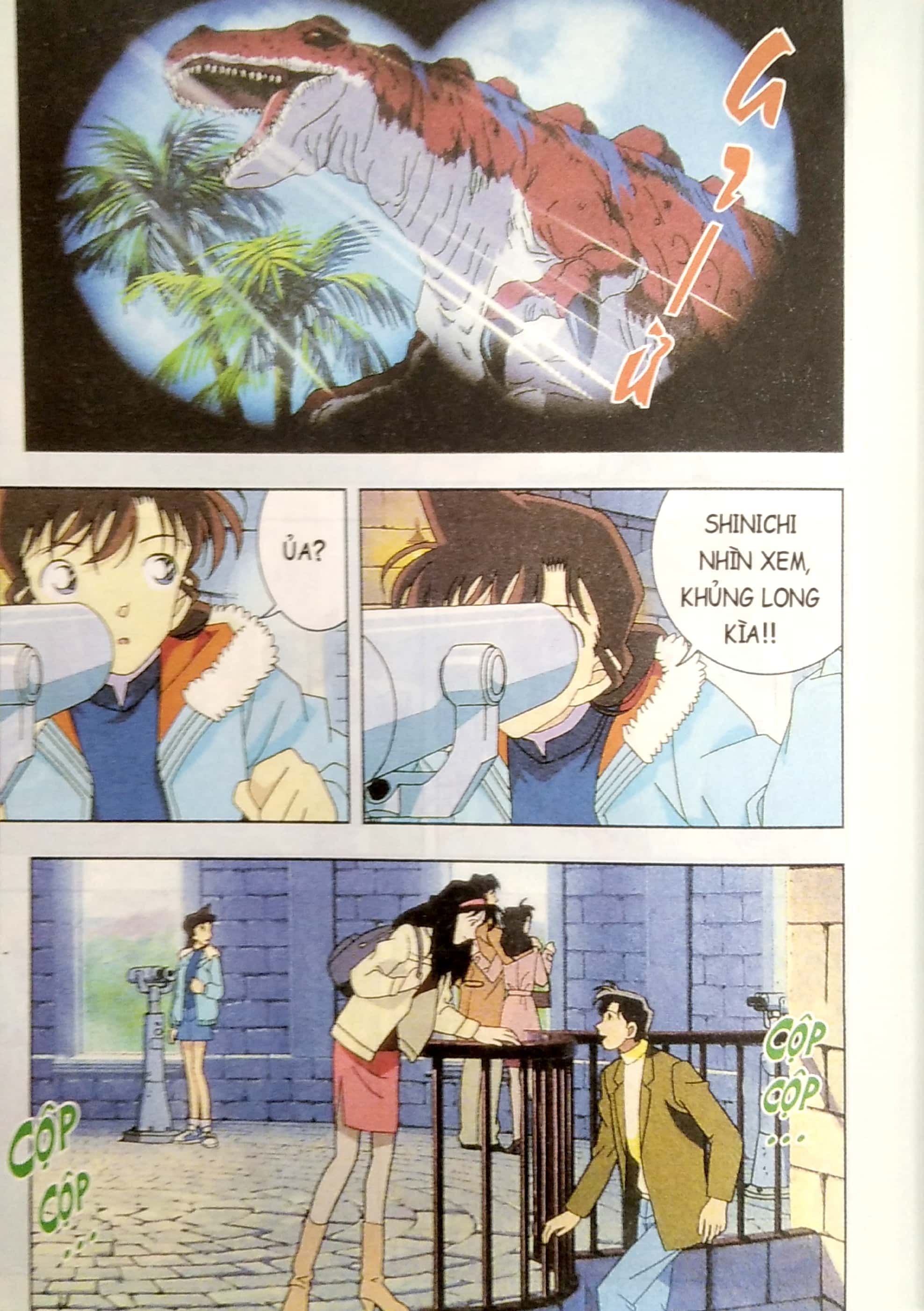 bộ thám tử lừng danh conan - hoạt hình màu - thủ phạm trong đôi mắt - tập 1 - Ảnh 4