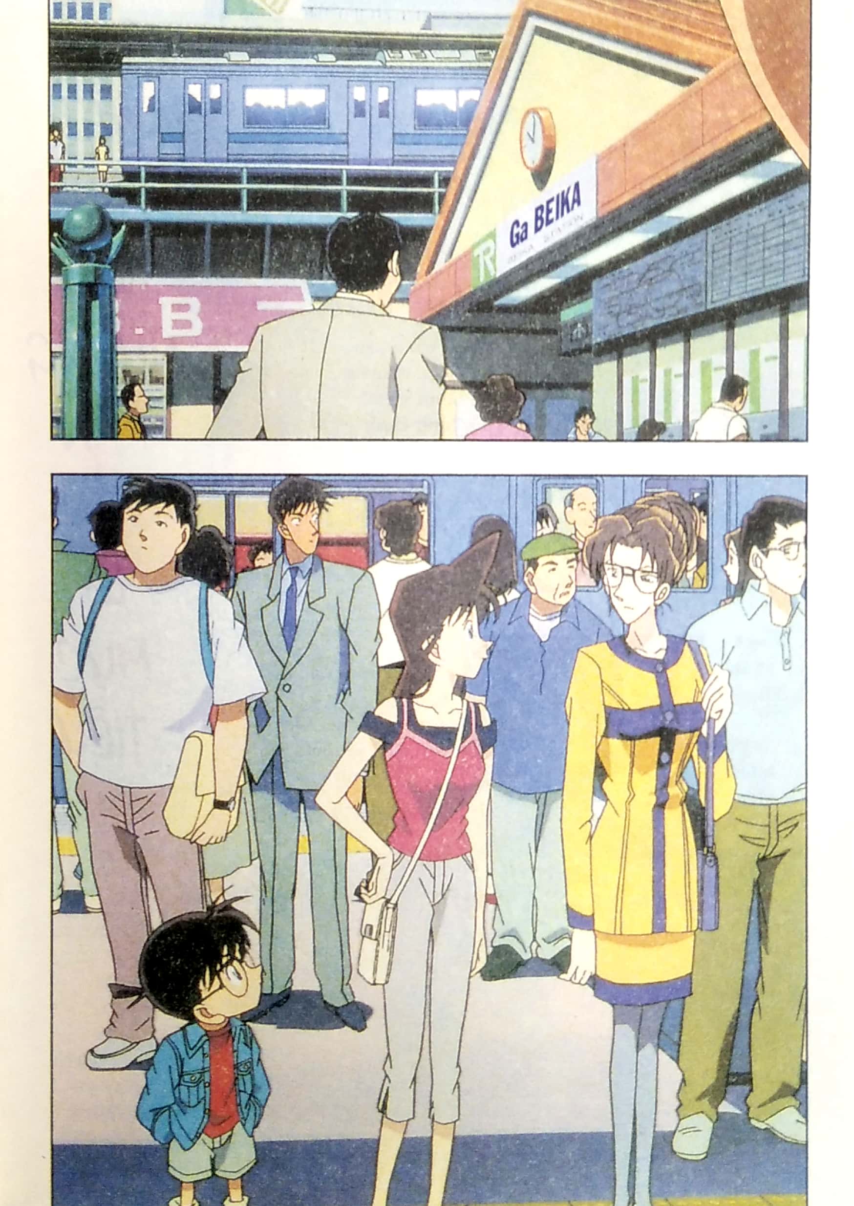 bộ thám tử lừng danh conan - hoạt hình màu - thủ phạm trong đôi mắt - tập 2 - Ảnh 4