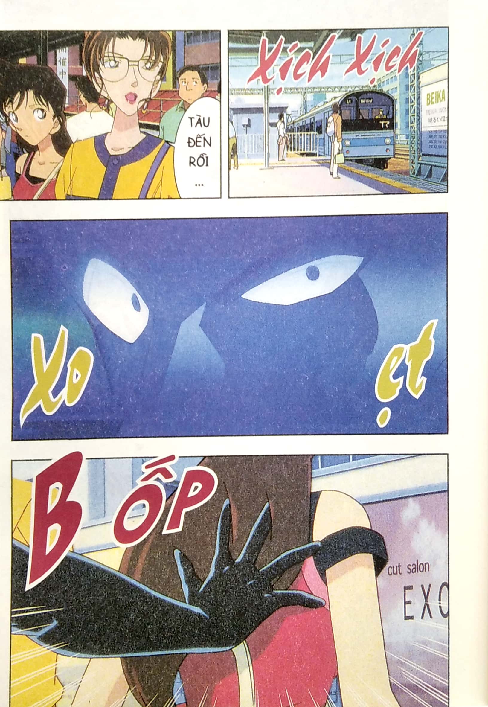 bộ thám tử lừng danh conan - hoạt hình màu - thủ phạm trong đôi mắt - tập 2 - Ảnh 5