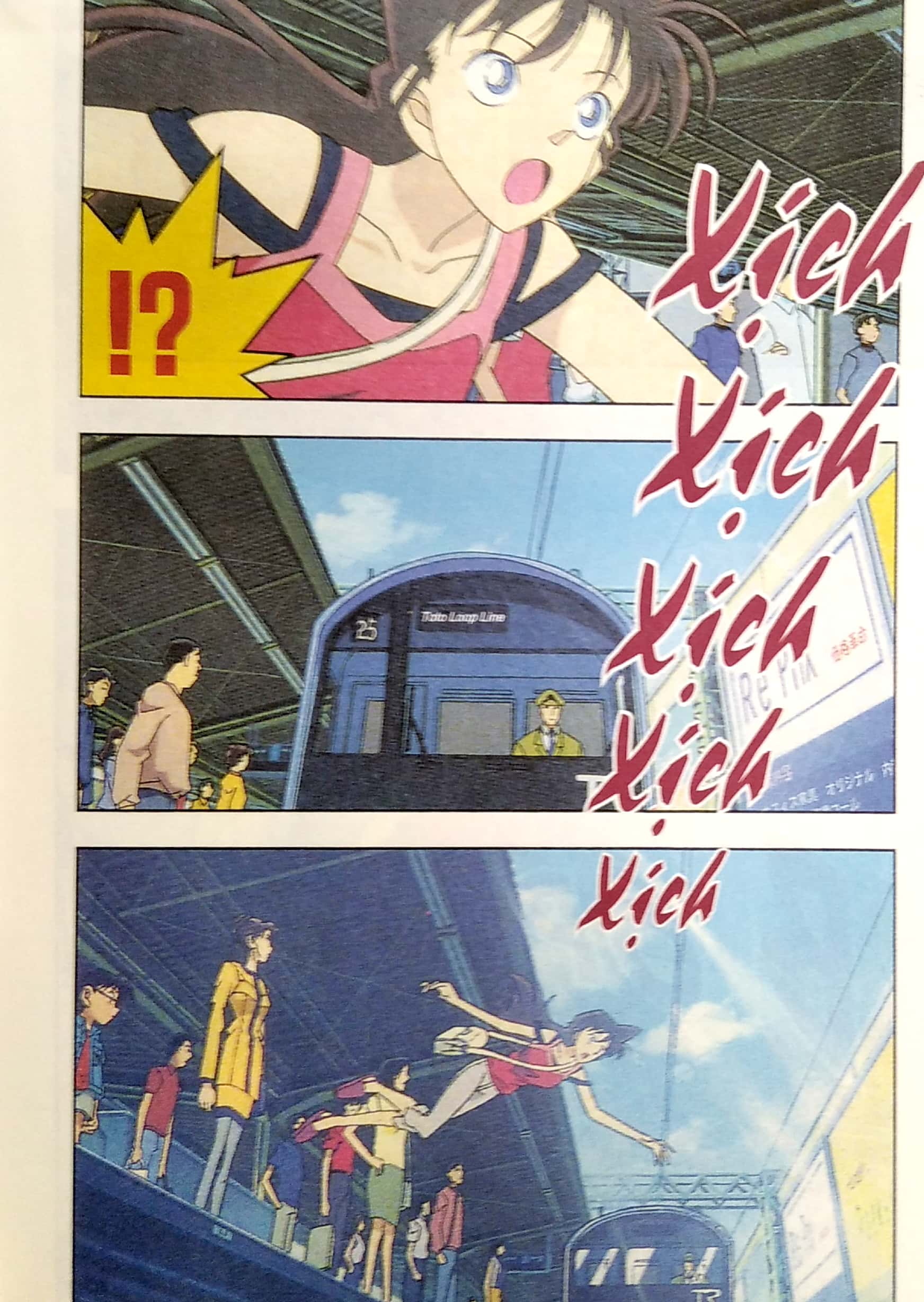 bộ thám tử lừng danh conan - hoạt hình màu - thủ phạm trong đôi mắt - tập 2 - Ảnh 6