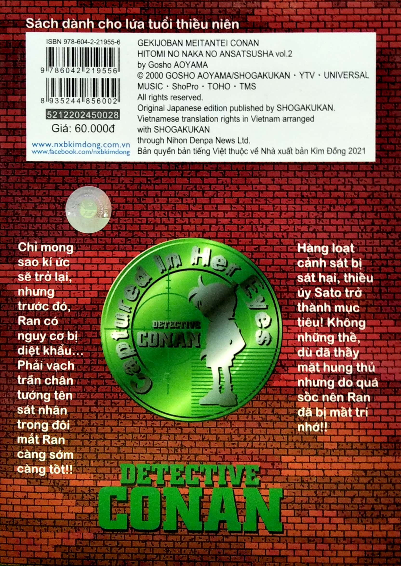 bộ thám tử lừng danh conan - hoạt hình màu - thủ phạm trong đôi mắt - tập 2 - Ảnh 7