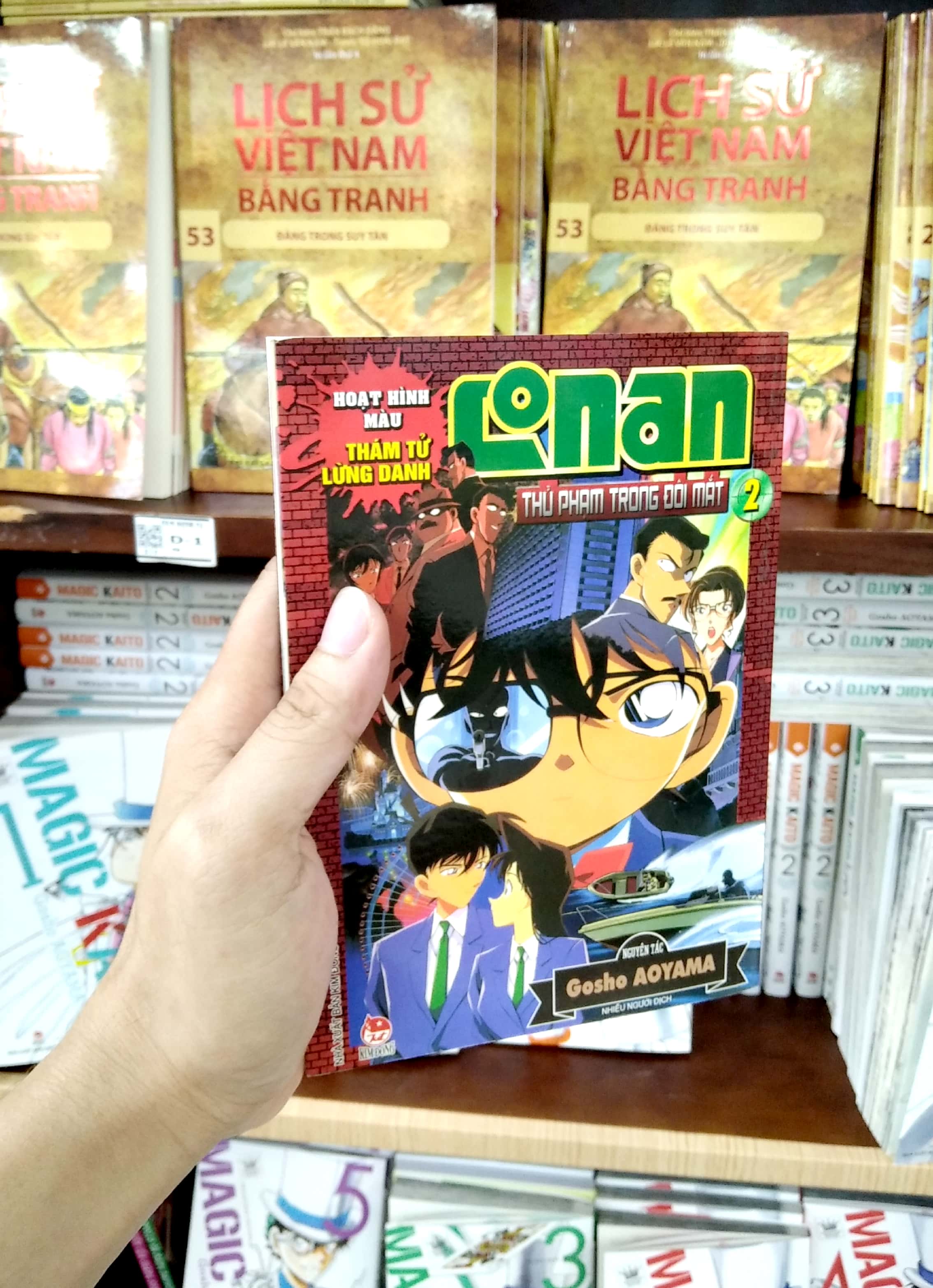 bộ thám tử lừng danh conan - hoạt hình màu - thủ phạm trong đôi mắt - tập 2 - Ảnh 8