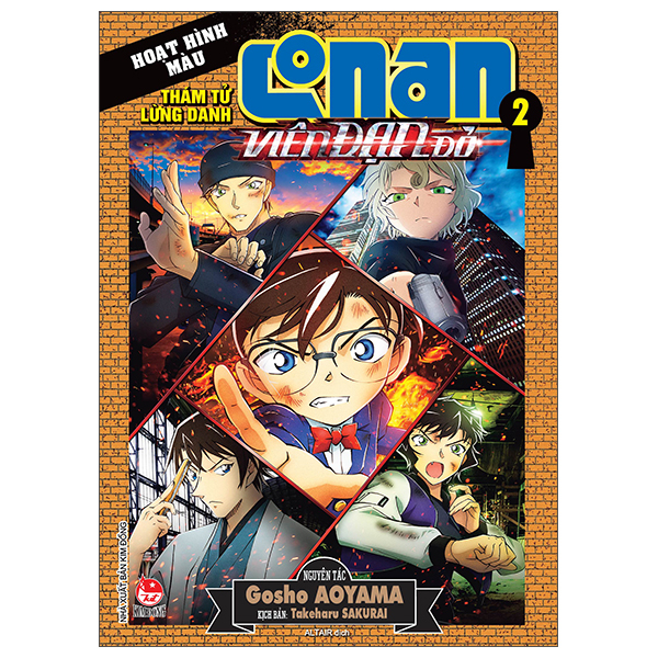 Bộ Thám Tử Lừng Danh Conan - Hoạt Hình Màu - Viên Đạn Đỏ - Tập 2