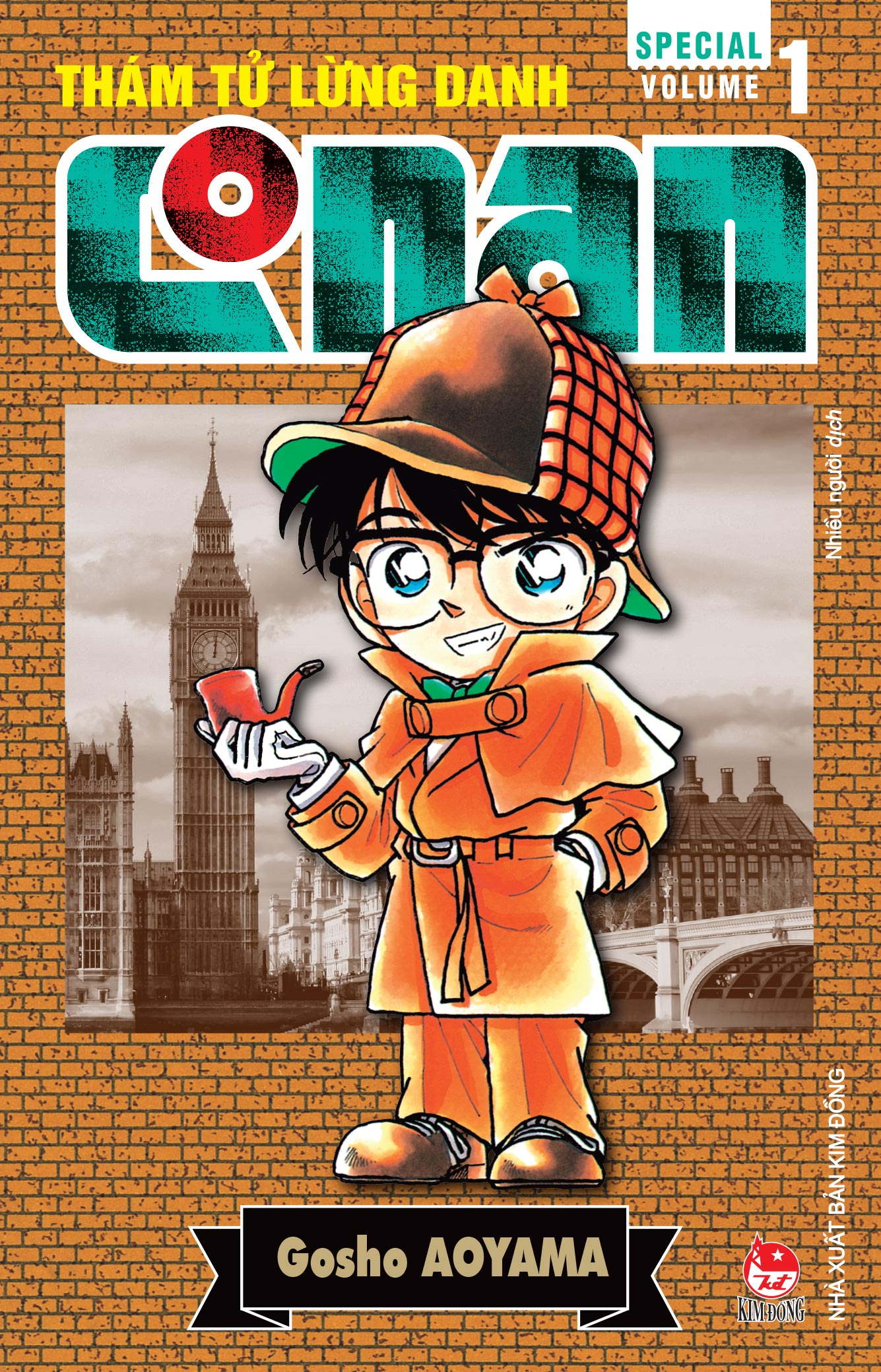 Bộ
Thám Tử Lừng Danh Conan - Special Volume 1 - Ảnh 2
