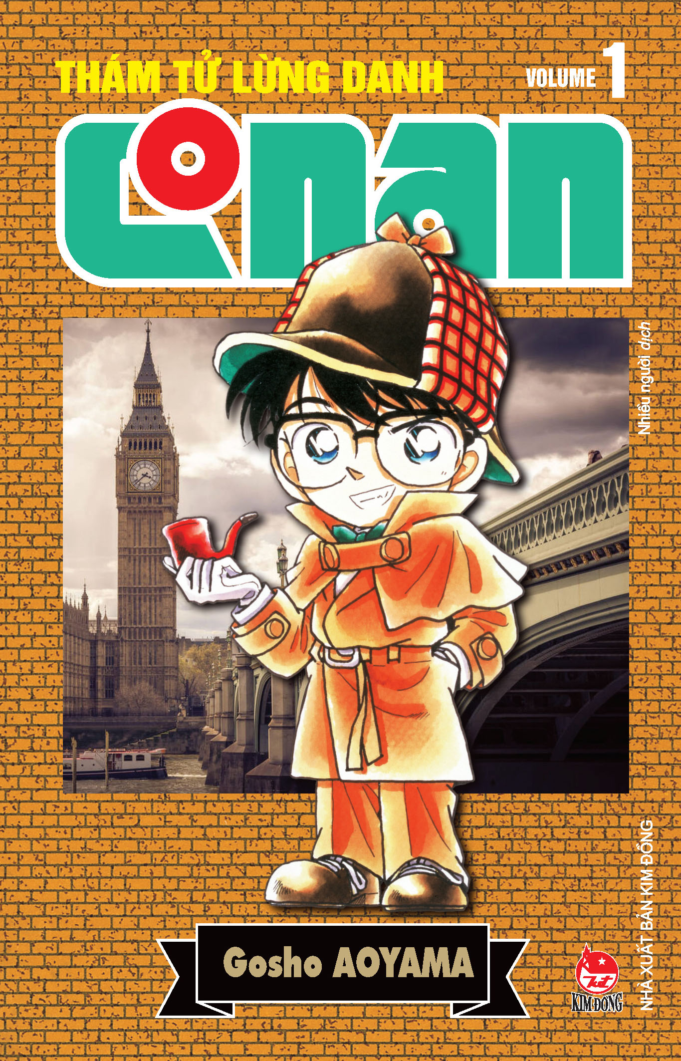 Bộ Thám Tử Lừng Danh Conan - Tập 1 - Bản Nâng Cấp - Tặng Kèm Bookmark - Ảnh 3