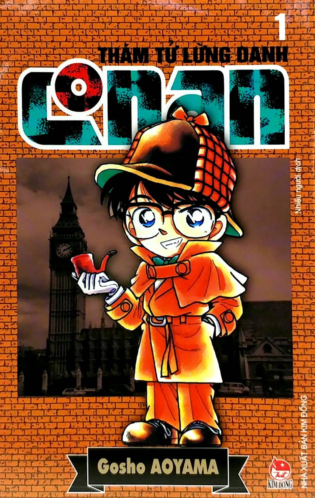 bộ thám tử lừng danh conan - tập 1 (tái bản 2023) - Ảnh 3