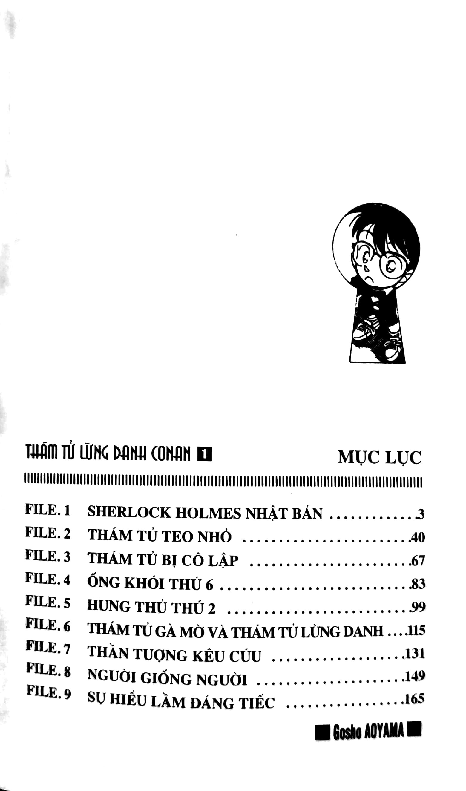 bộ thám tử lừng danh conan - tập 1 (tái bản 2023) - Ảnh 4