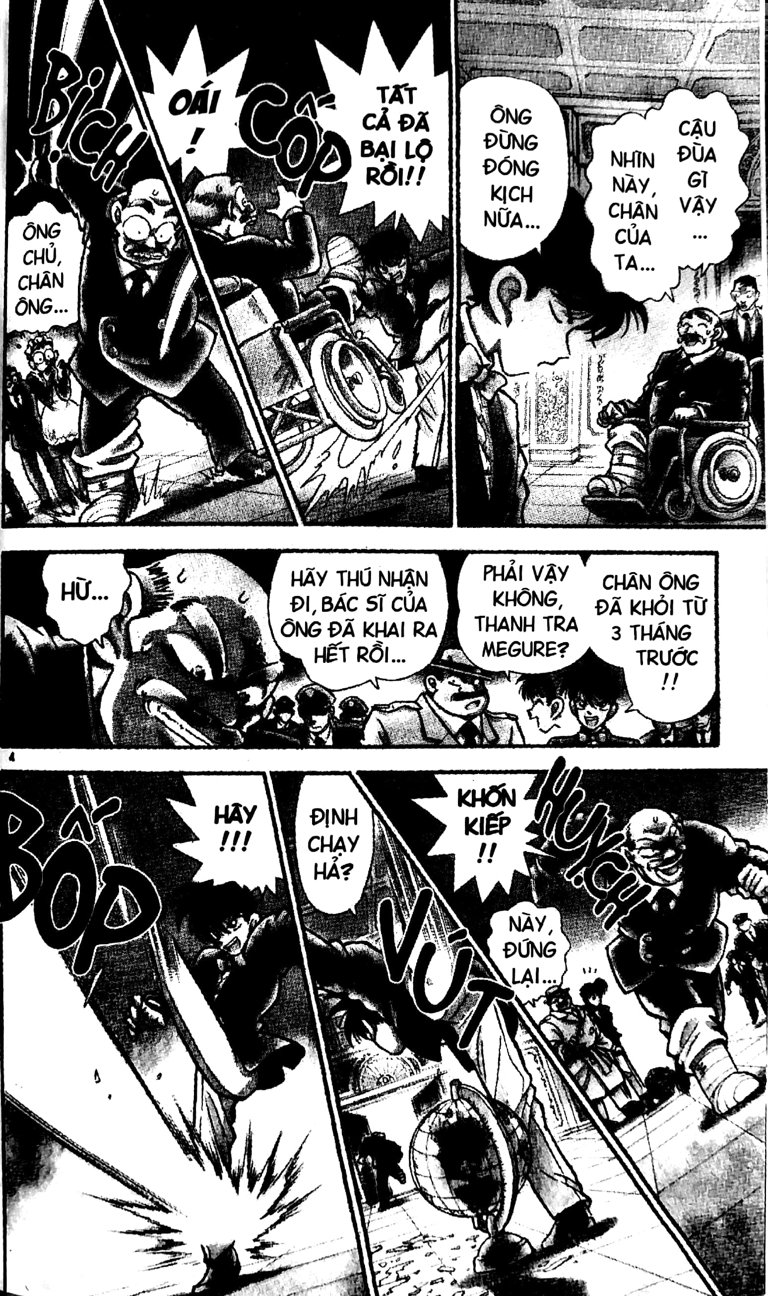 bộ thám tử lừng danh conan - tập 1 (tái bản 2023) - Ảnh 6