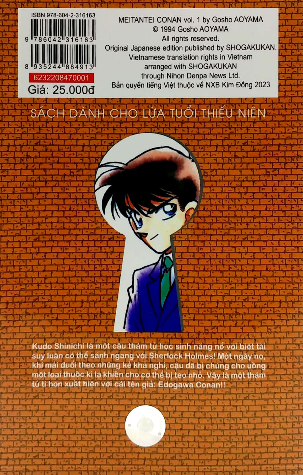 bộ thám tử lừng danh conan - tập 1 (tái bản 2023) - Ảnh 7