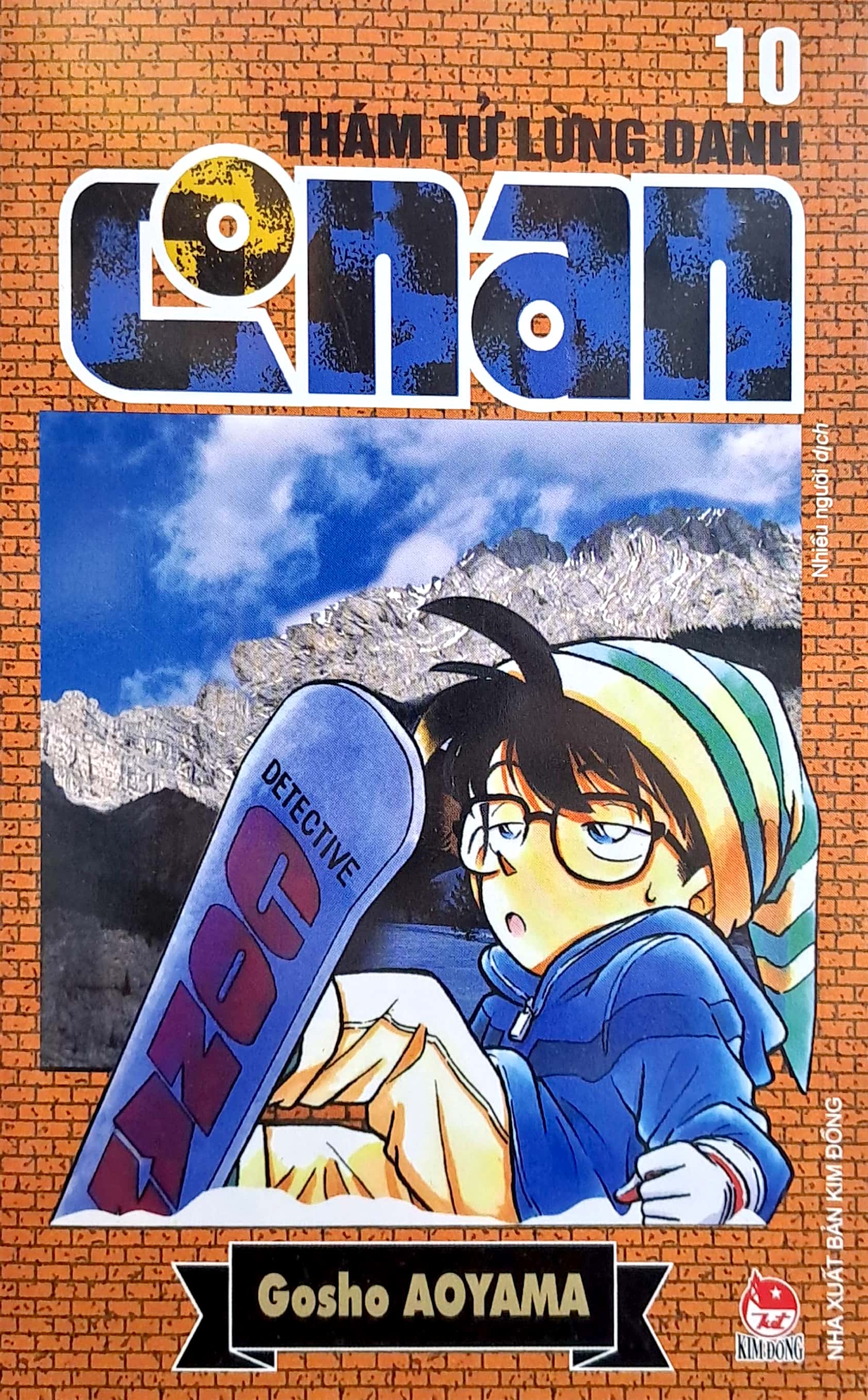bộ thám tử lừng danh conan - tập 10 (tái bản 2023) - Ảnh 2
