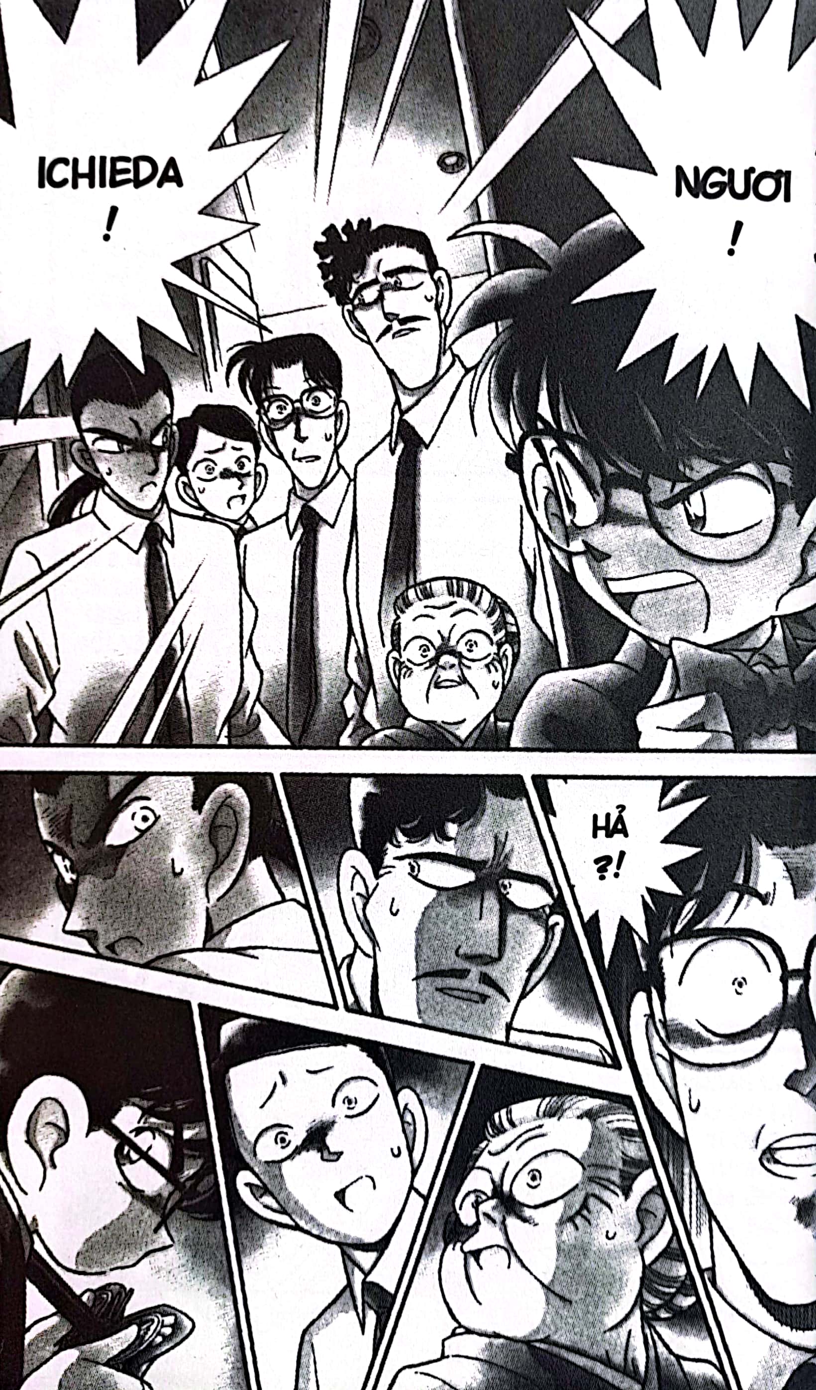 bộ thám tử lừng danh conan - tập 10 (tái bản 2023) - Ảnh 6