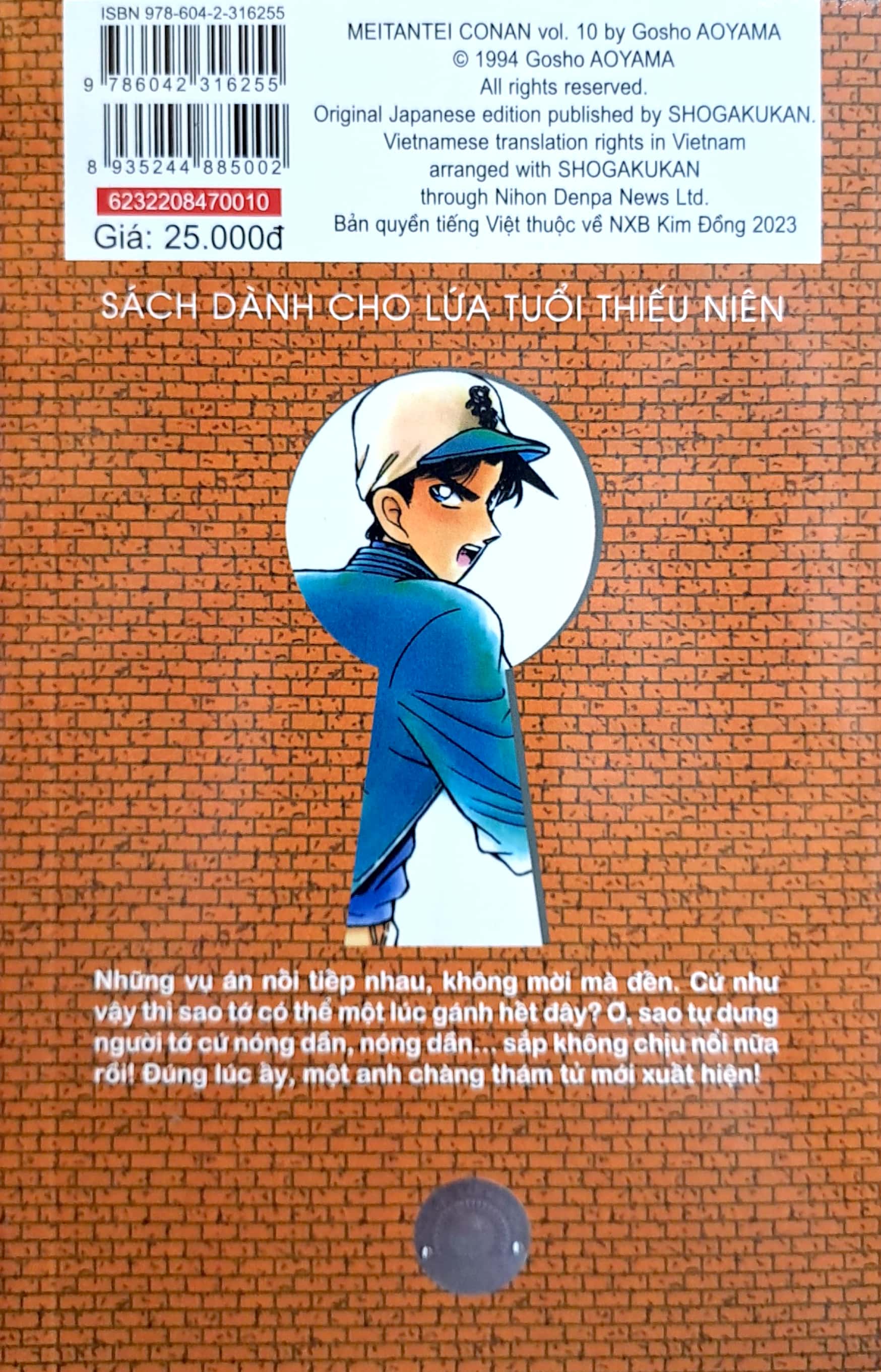 bộ thám tử lừng danh conan - tập 10 (tái bản 2023) - Ảnh 8