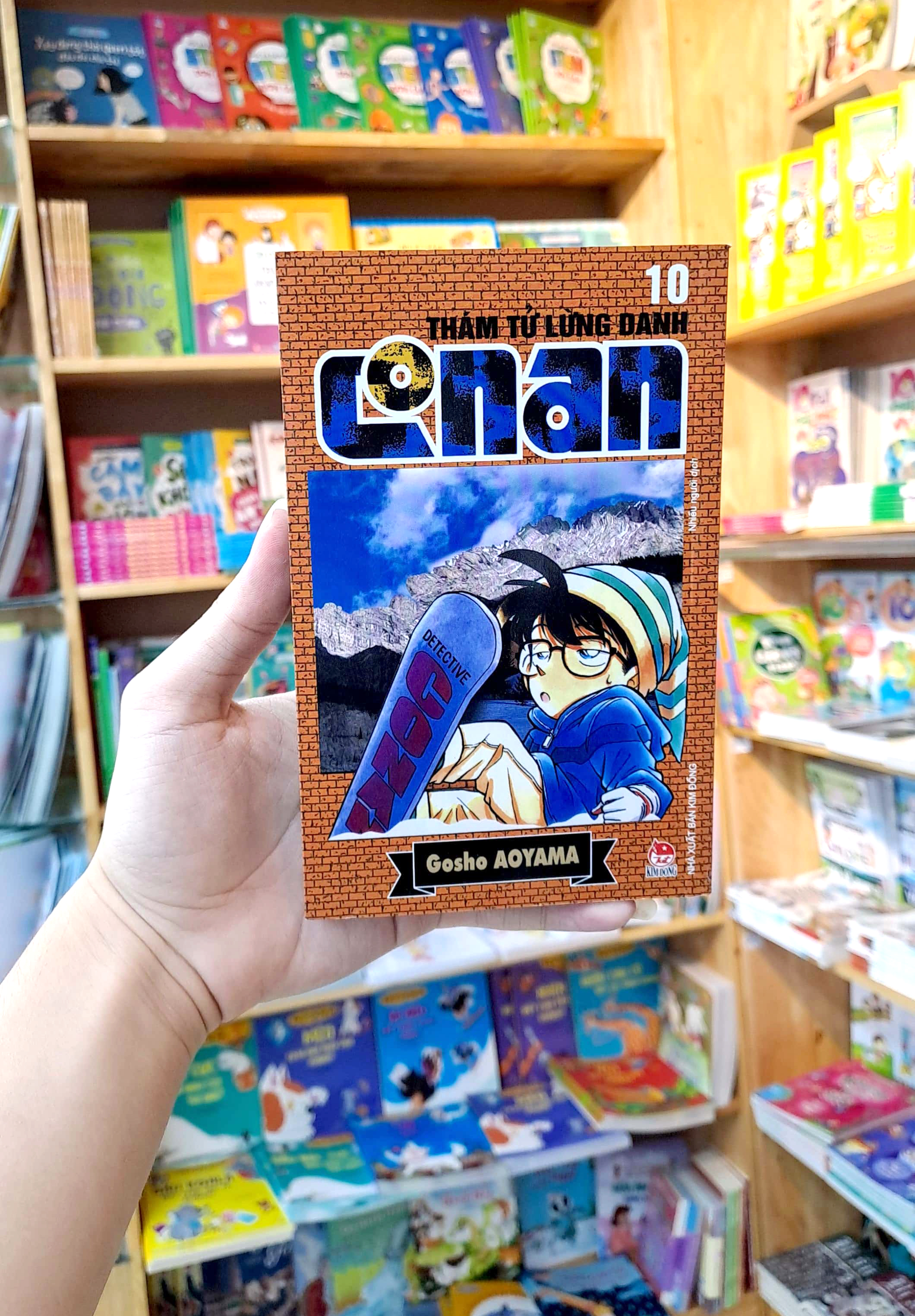 bộ thám tử lừng danh conan - tập 10 (tái bản 2023) - Ảnh 9