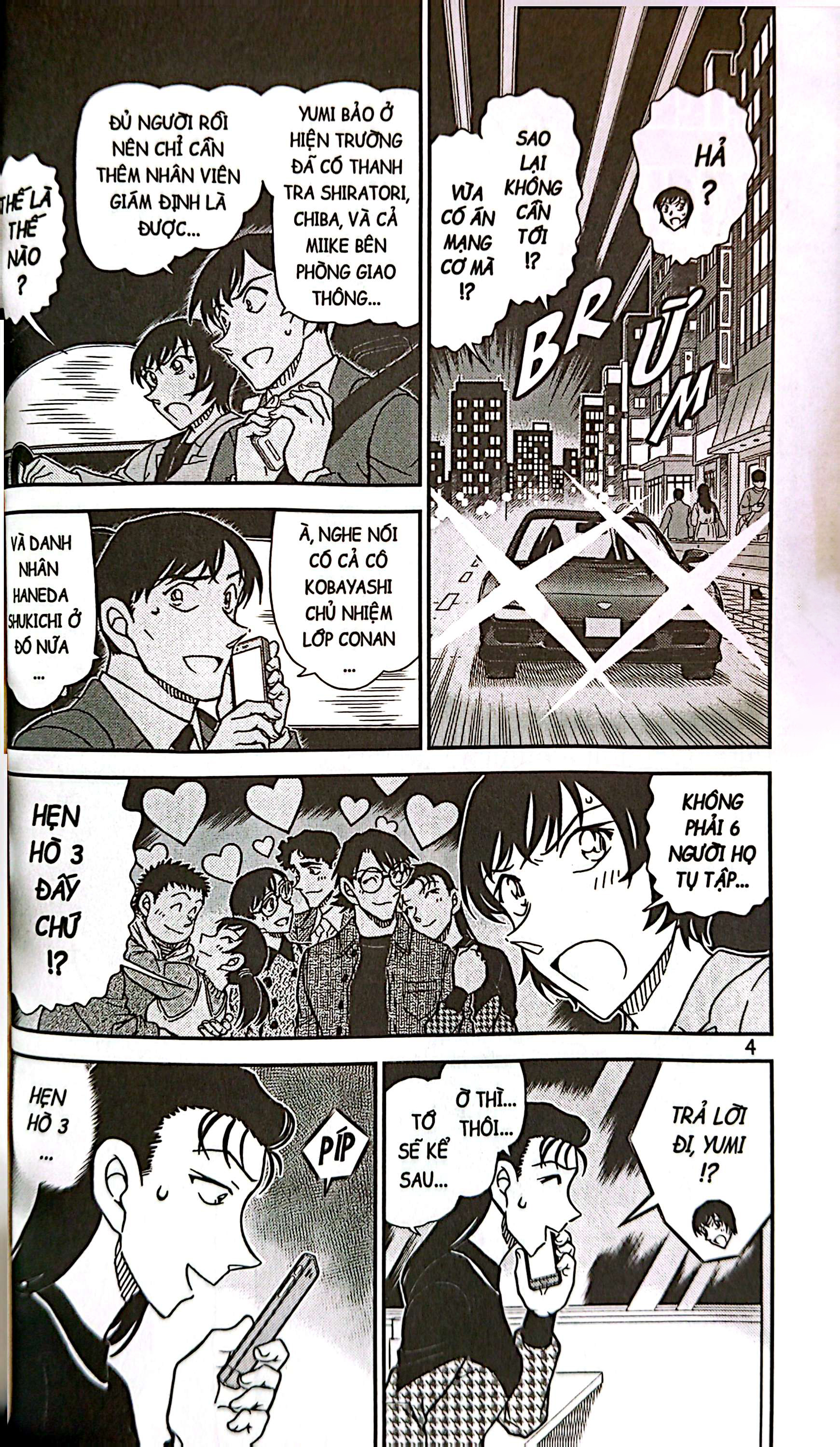 Bộ Thám Tử Lừng Danh Conan - Tập 84 - Ảnh 5