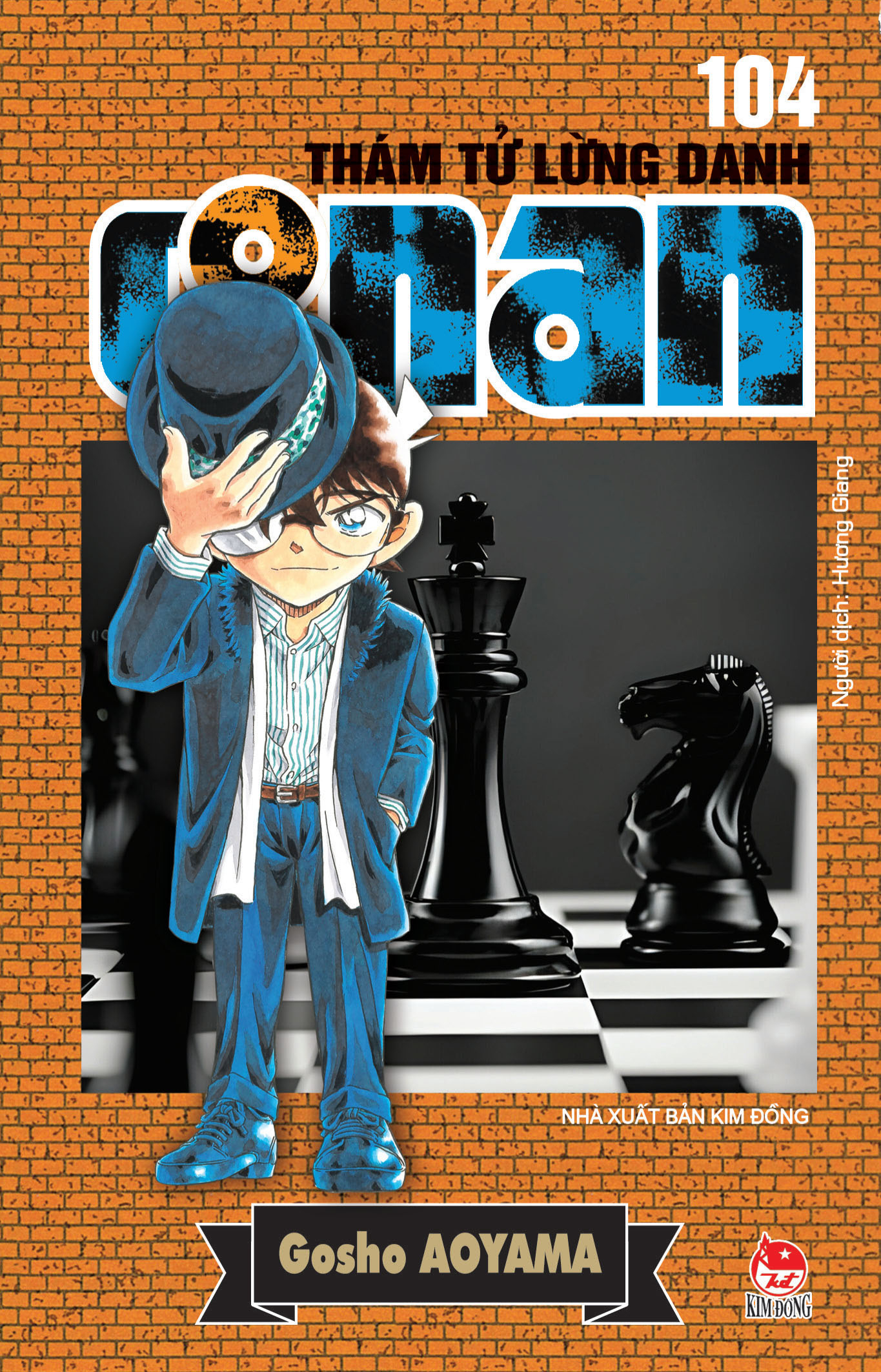 Bo
						
										
										Tham Tu Lung Danh Conan - Tap 104 - Ảnh 2