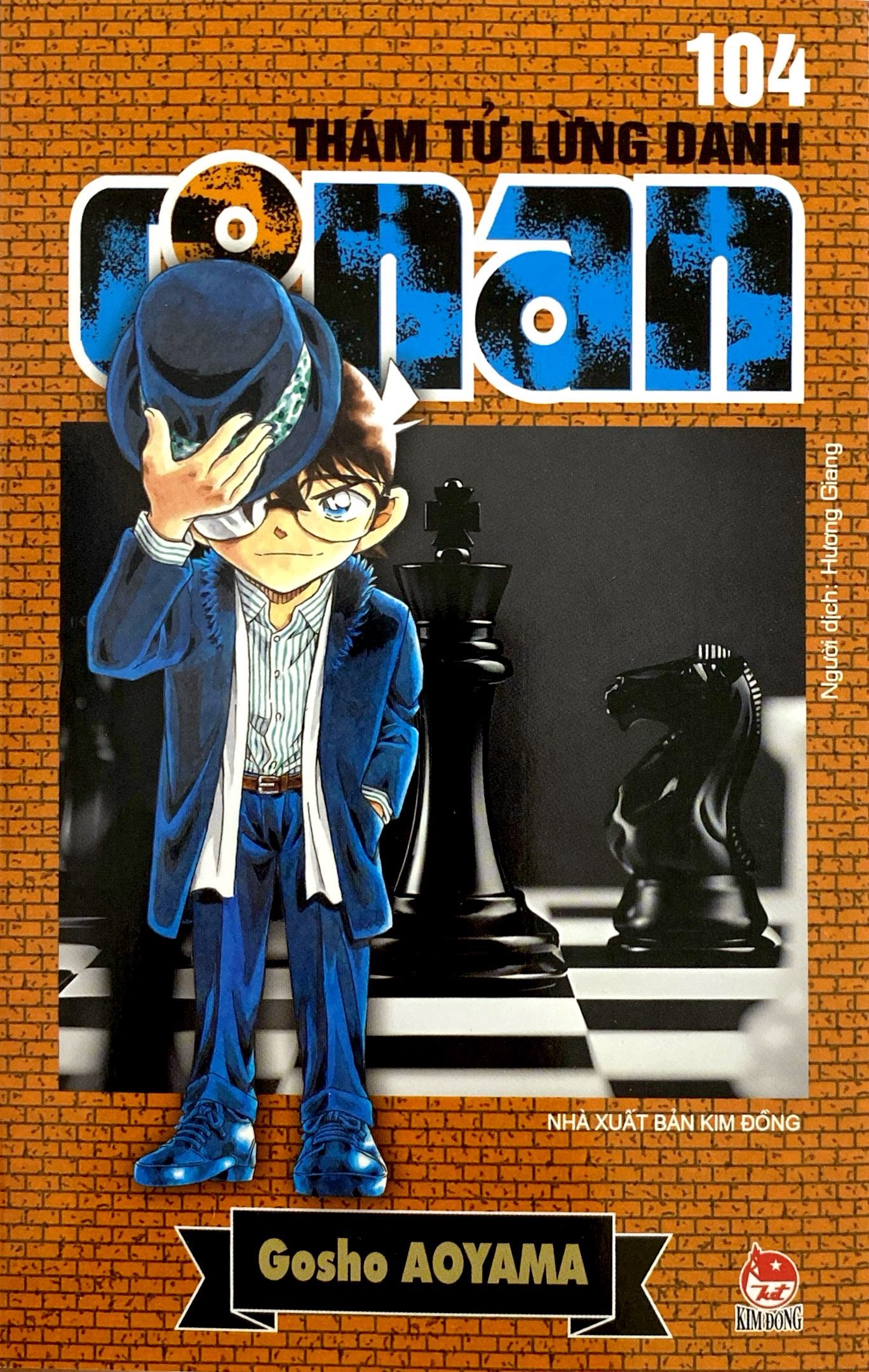 Bo
						
										
										Tham Tu Lung Danh Conan - Tap 104 - Ảnh 3