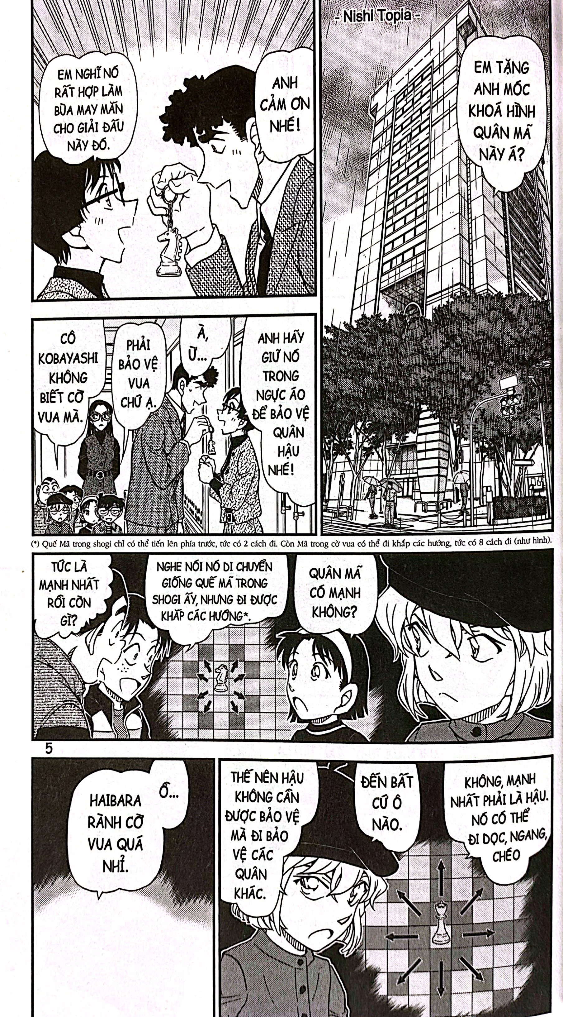 Bo
						
										
										Tham Tu Lung Danh Conan - Tap 104 - Ảnh 5