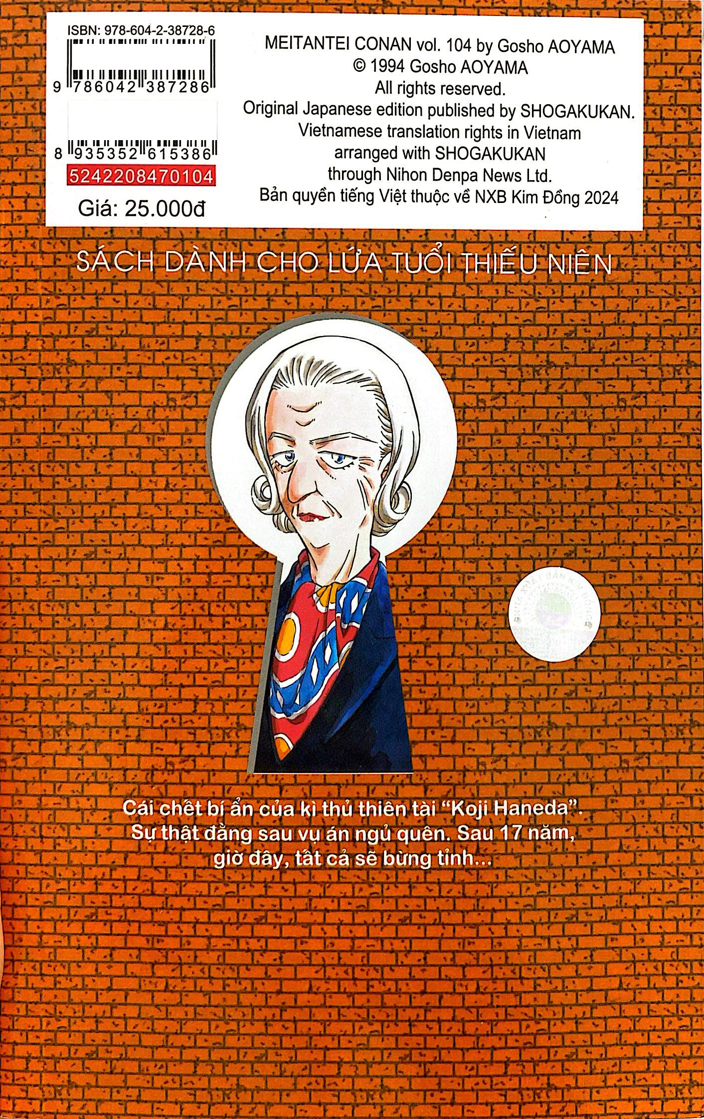 Bo
						
										
										Tham Tu Lung Danh Conan - Tap 104 - Ảnh 8