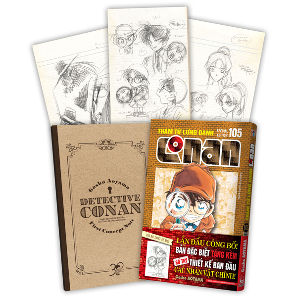 Bộ Thám Tử Lừng Danh Conan - Tập 105 - Bản Đặc Biệt - Tặng Kèm Sổ Tay Thiết Kế Tạo Hình Nhân Vật