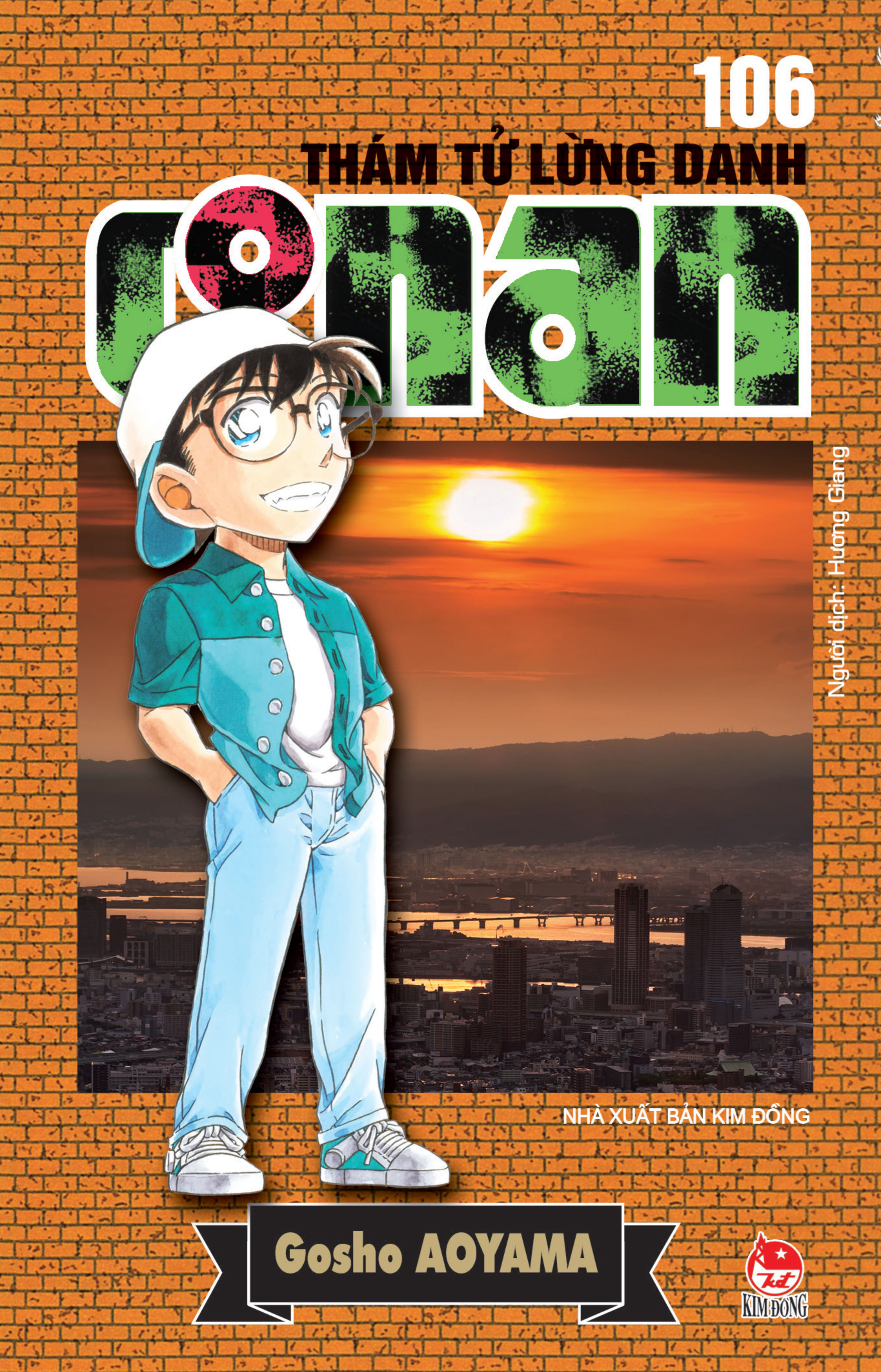 Bộ Thám Tử Lừng Danh Conan - Tập 83 - Ảnh 2