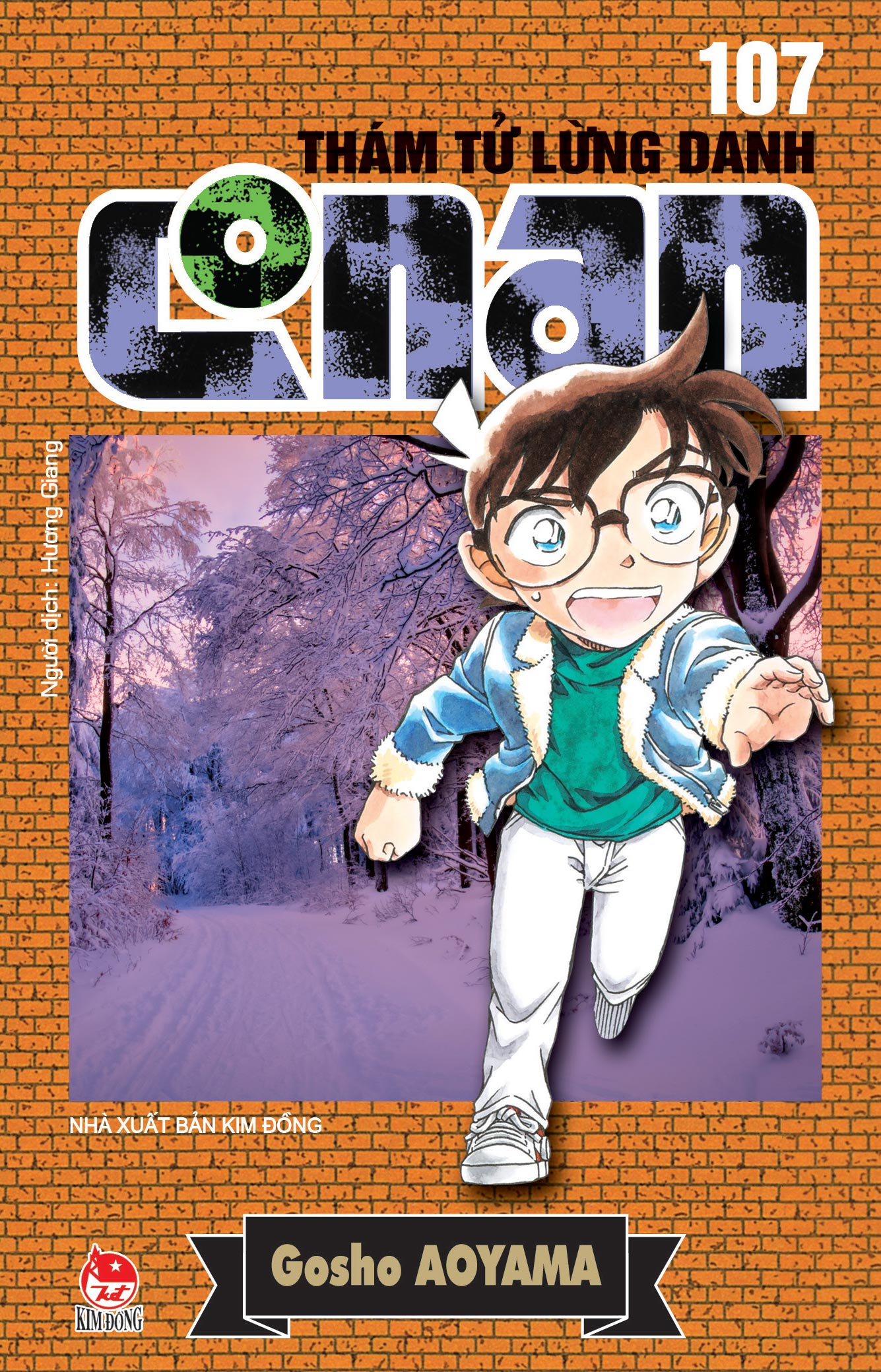 Bộ
						
										
										Thám Tử Lừng Danh Conan - Tập 107 - Ảnh 2