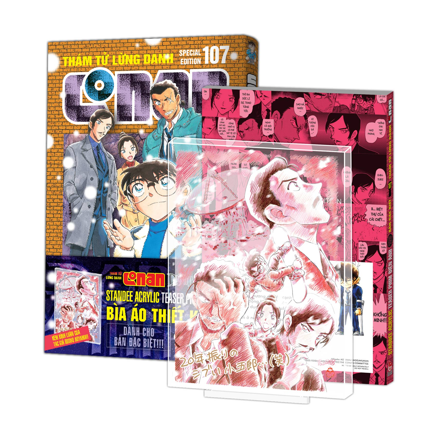 Bộ
Thám Tử Lừng Danh Conan - Tập 107 - Bản Đặc Biệt - Tặng Kèm Standee Acrylic - Ảnh 2