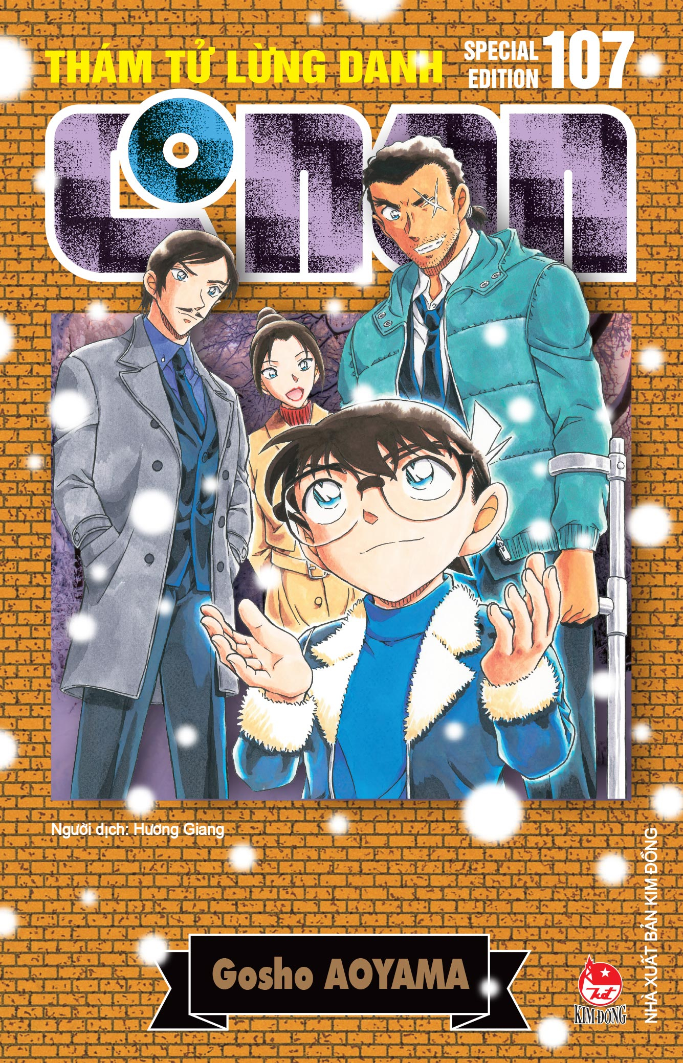 Bộ
Thám Tử Lừng Danh Conan - Tập 107 - Bản Đặc Biệt - Tặng Kèm Standee Acrylic - Ảnh 4