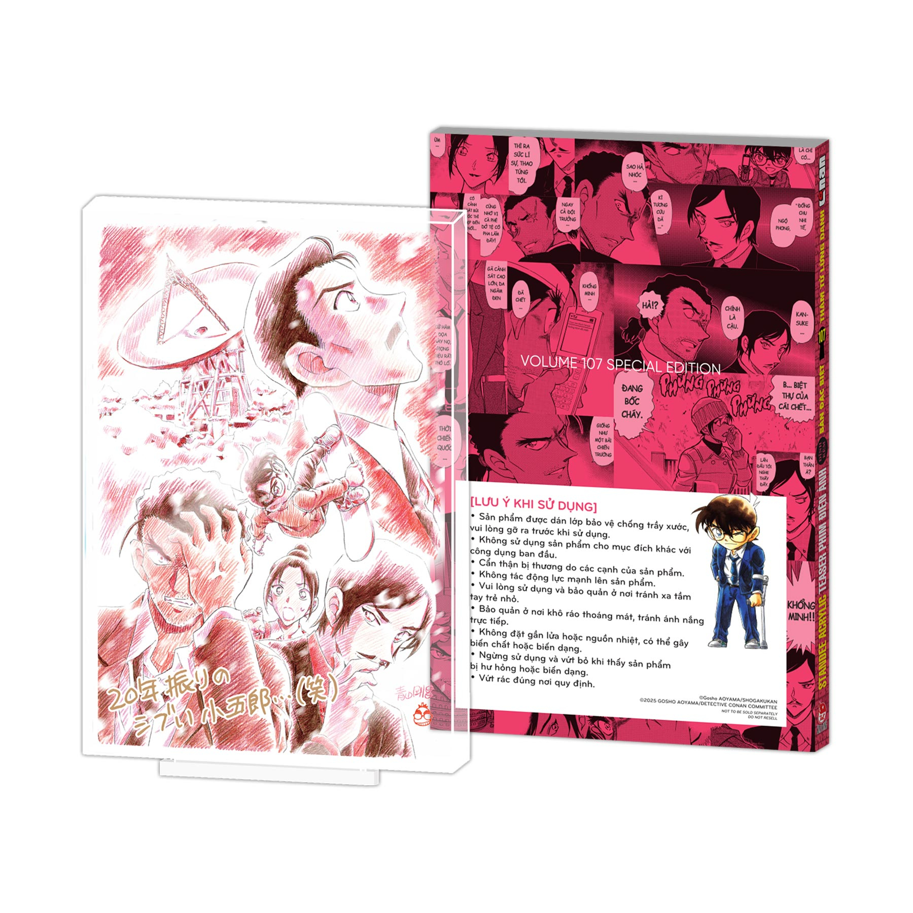 Bộ
Thám Tử Lừng Danh Conan - Tập 107 - Bản Đặc Biệt - Tặng Kèm Standee Acrylic - Ảnh 5