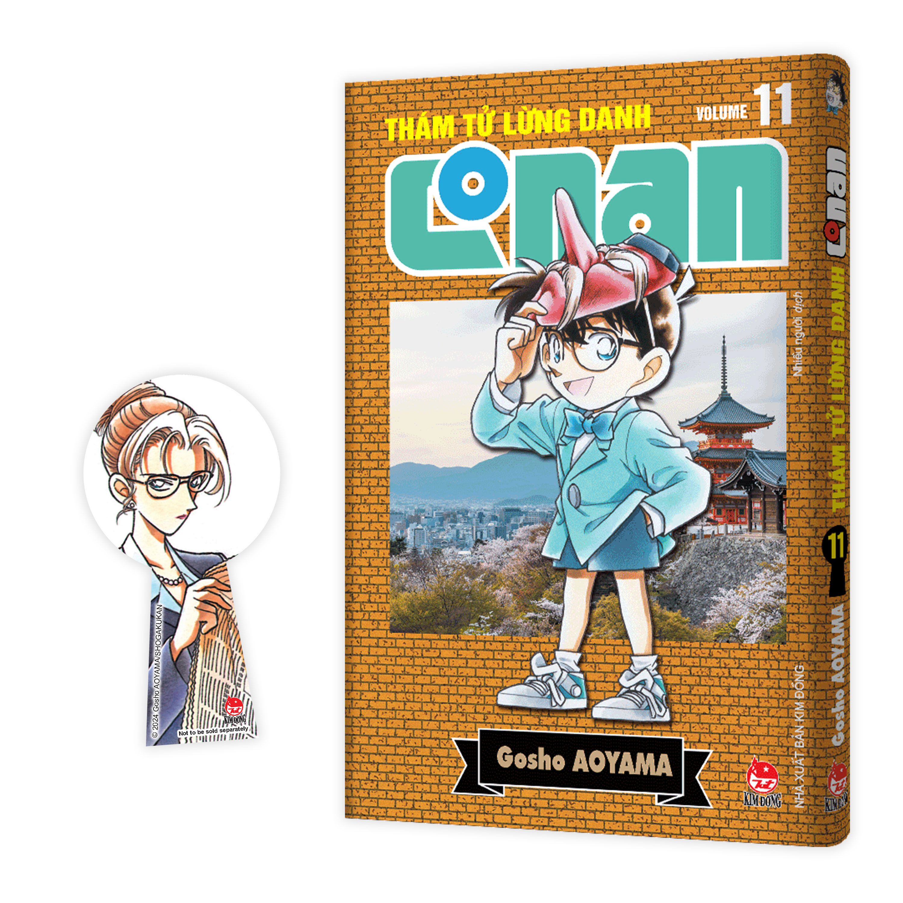 Bộ Thám Tử Lừng Danh Conan - Tập 11 - Bản Nâng Cấp - Tặng Kèm Bookmark - Ảnh 2