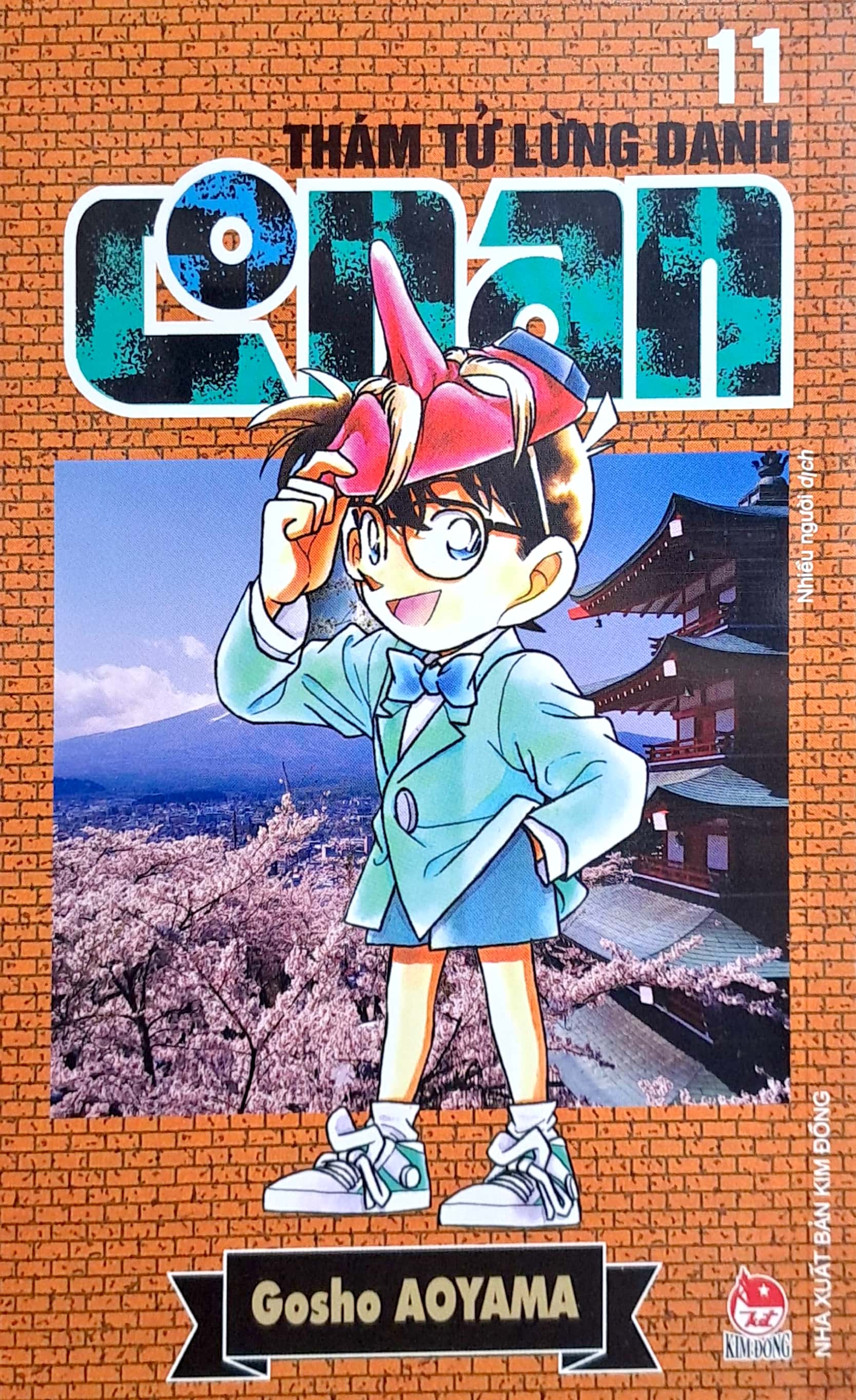 bộ thám tử lừng danh conan - tập 11 (tái bản 2023) - Ảnh 2