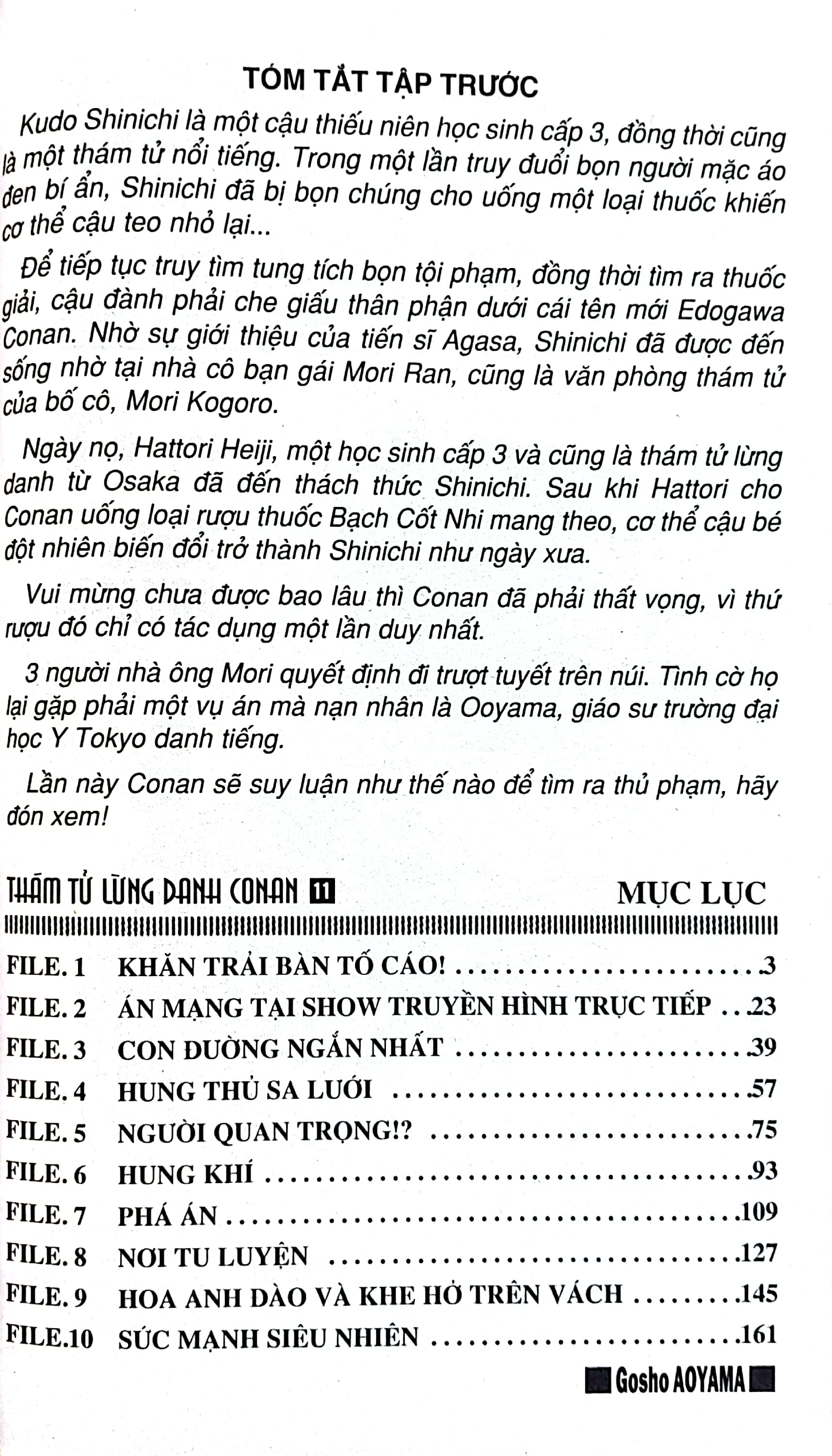 bộ thám tử lừng danh conan - tập 11 (tái bản 2023) - Ảnh 3