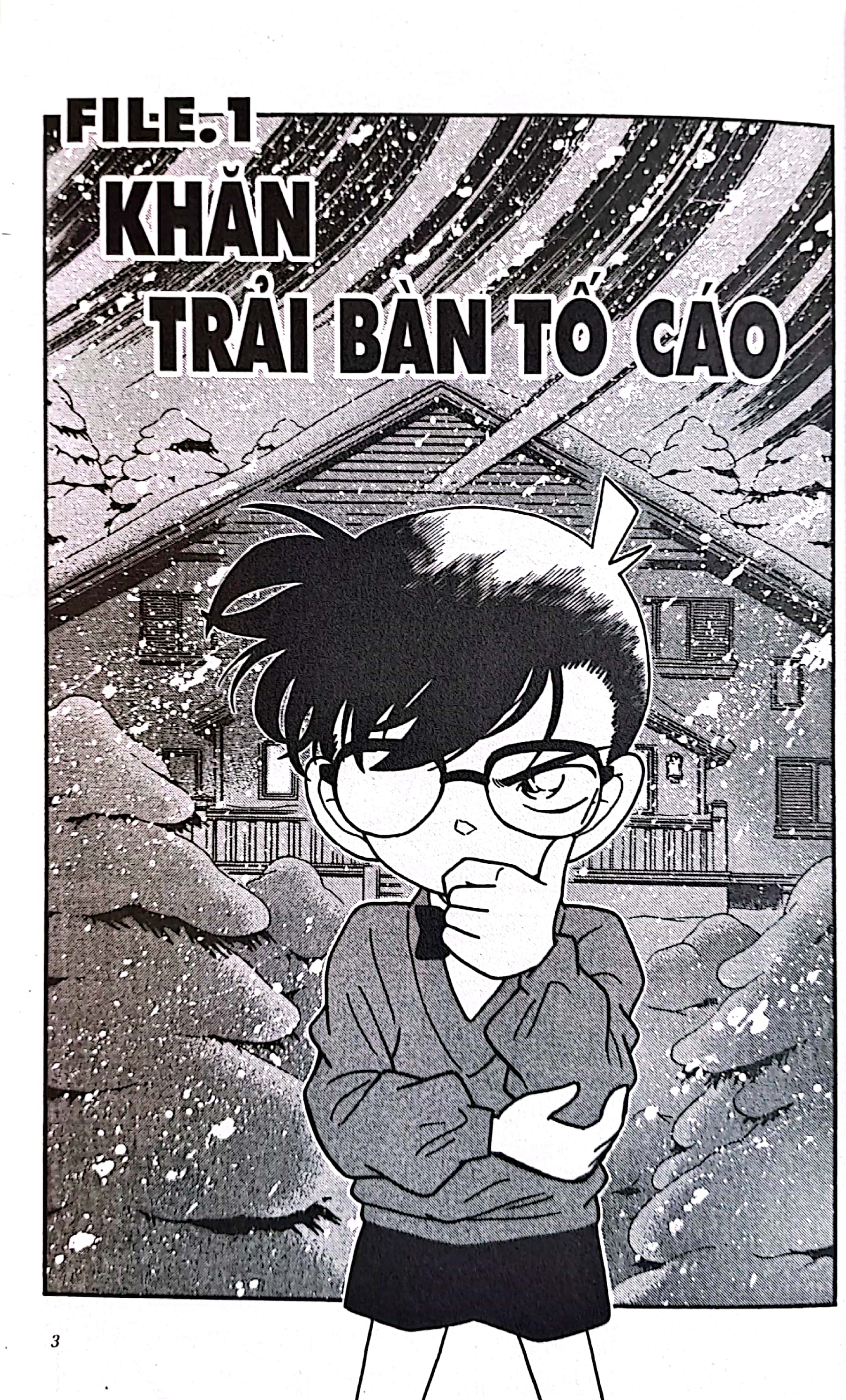 bộ thám tử lừng danh conan - tập 11 (tái bản 2023) - Ảnh 4