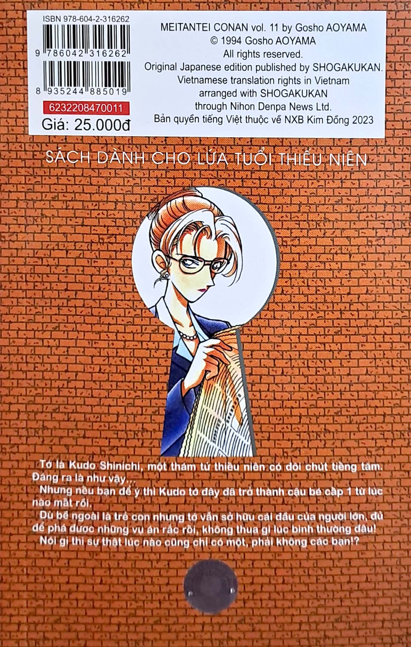 bộ thám tử lừng danh conan - tập 11 (tái bản 2023) - Ảnh 8