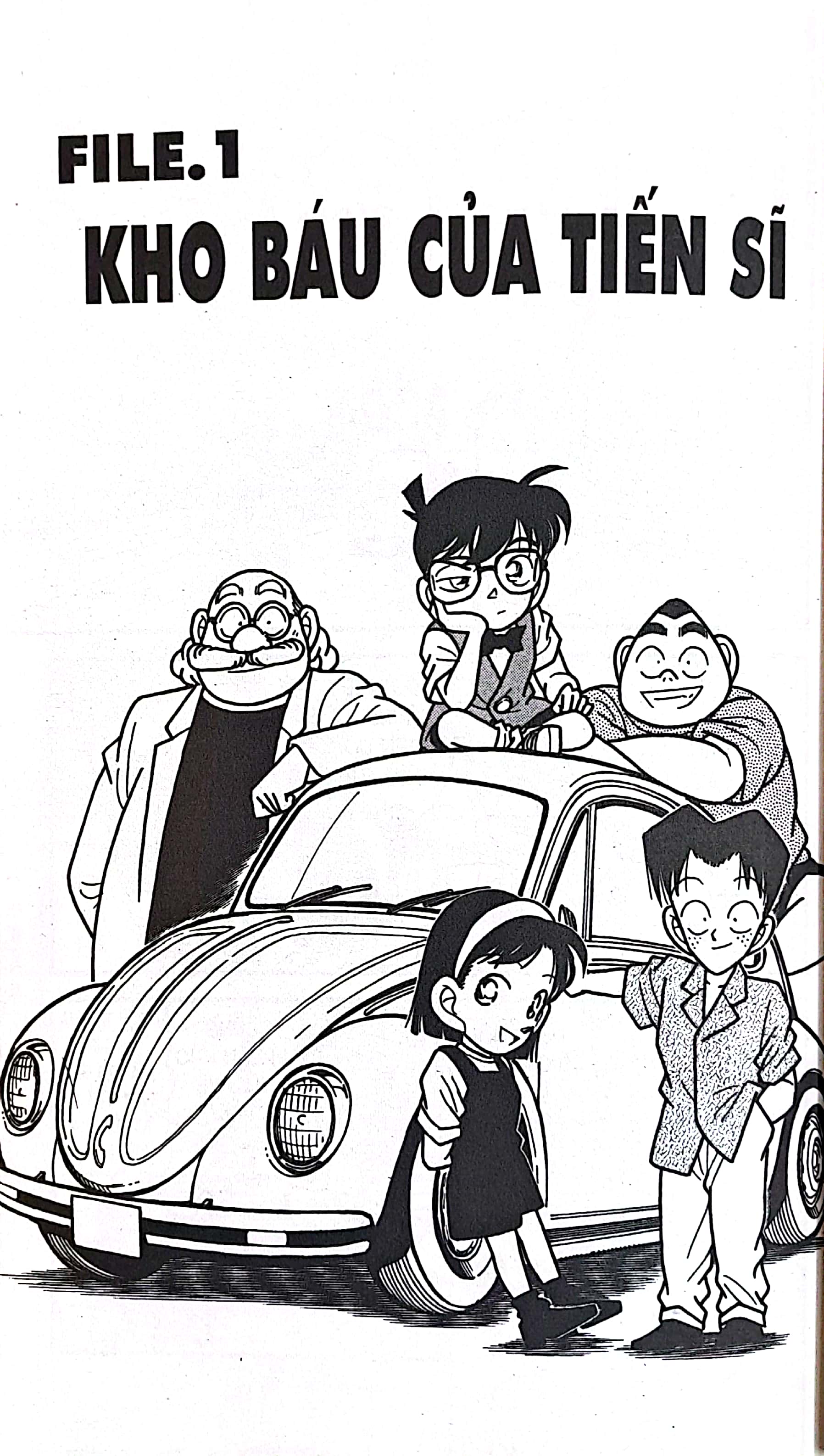 bộ thám tử lừng danh conan - tập 12 (tái bản 2023) - Ảnh 4